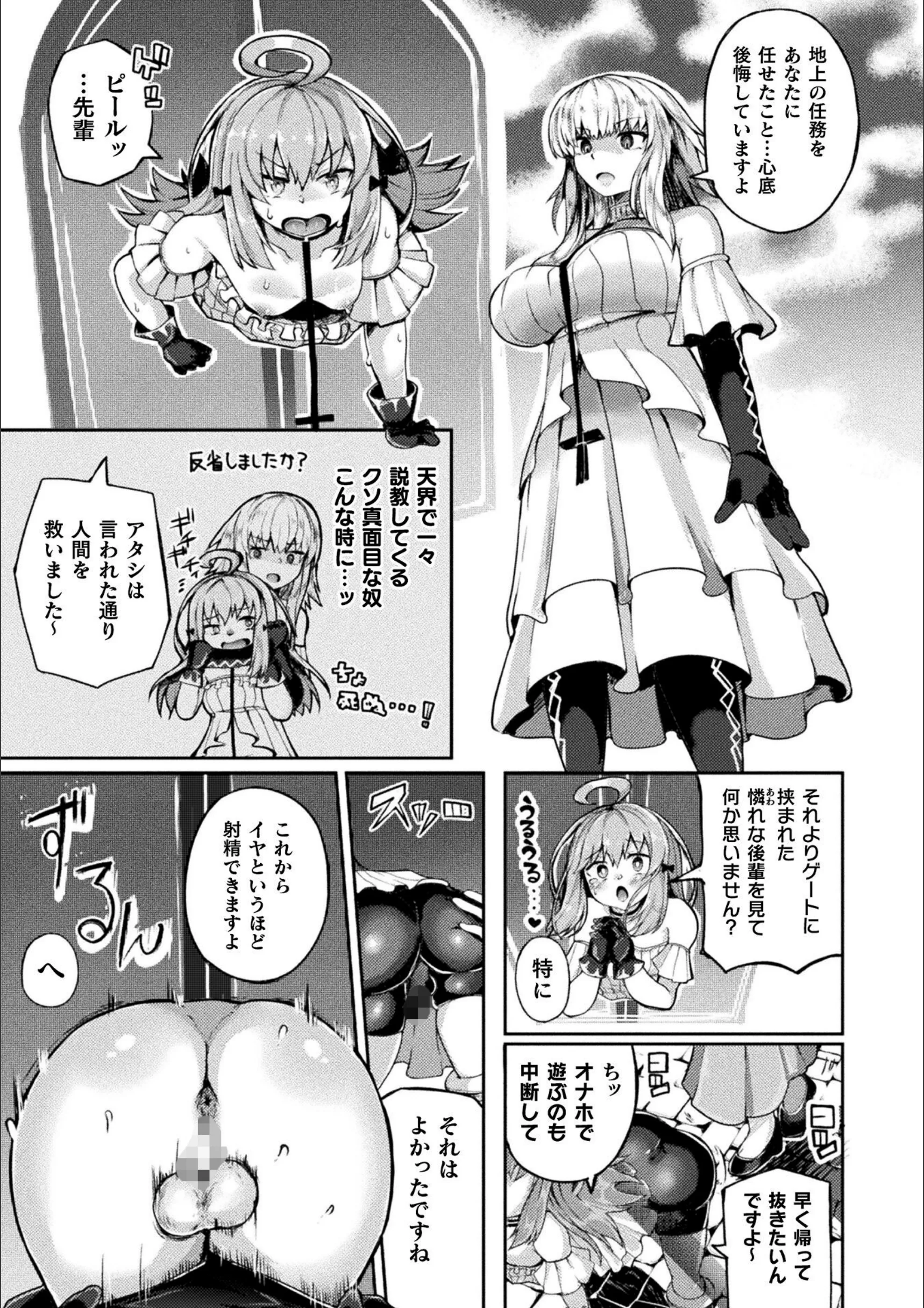 サンプル 4
