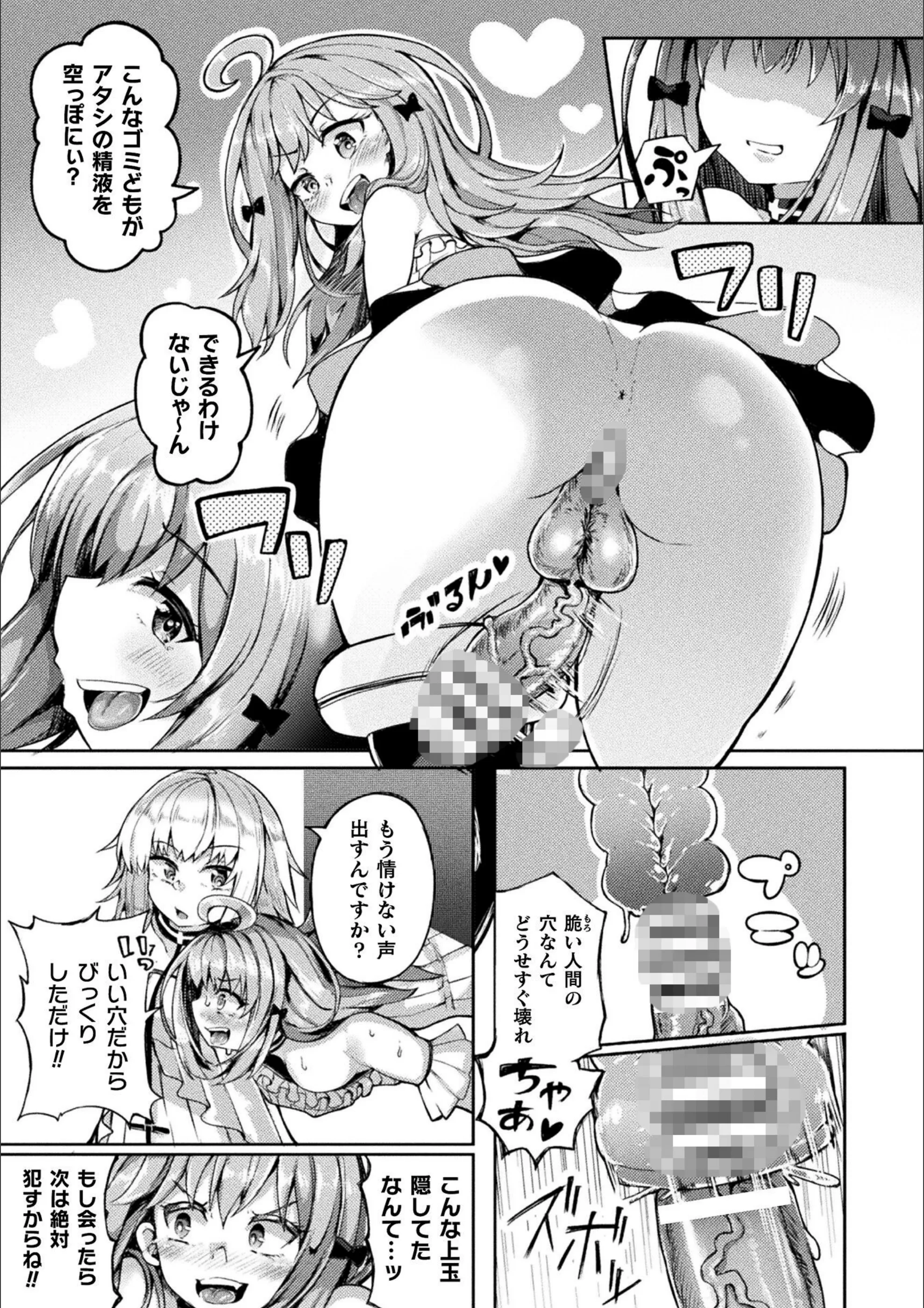 サンプル 6