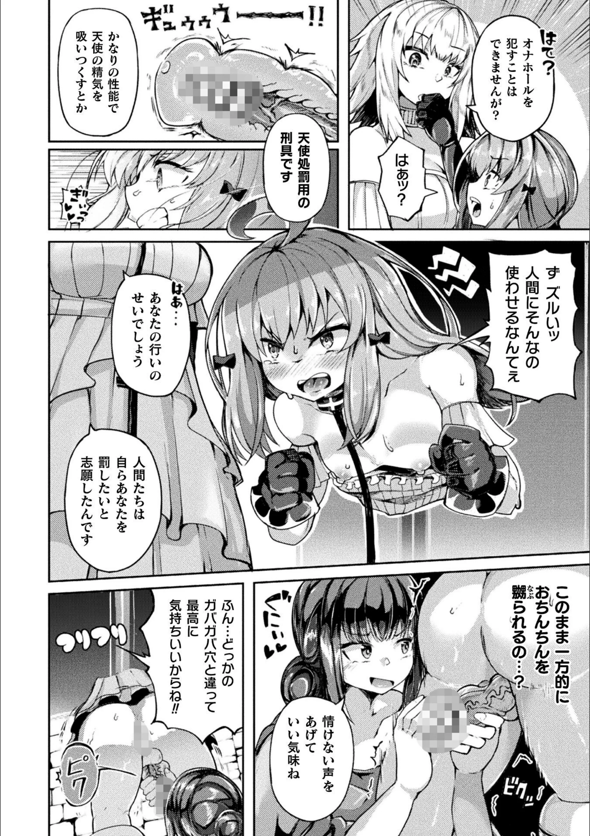 サンプル 7