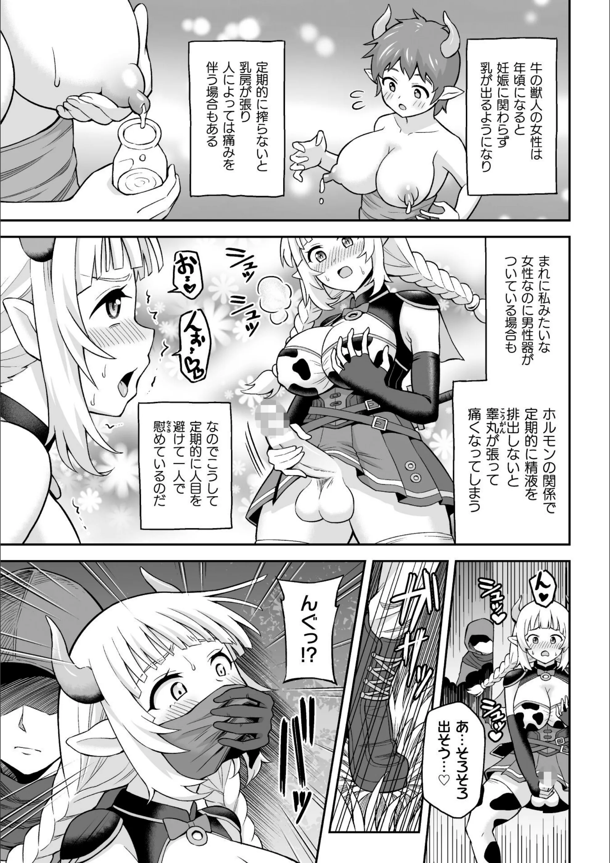 サンプル 3