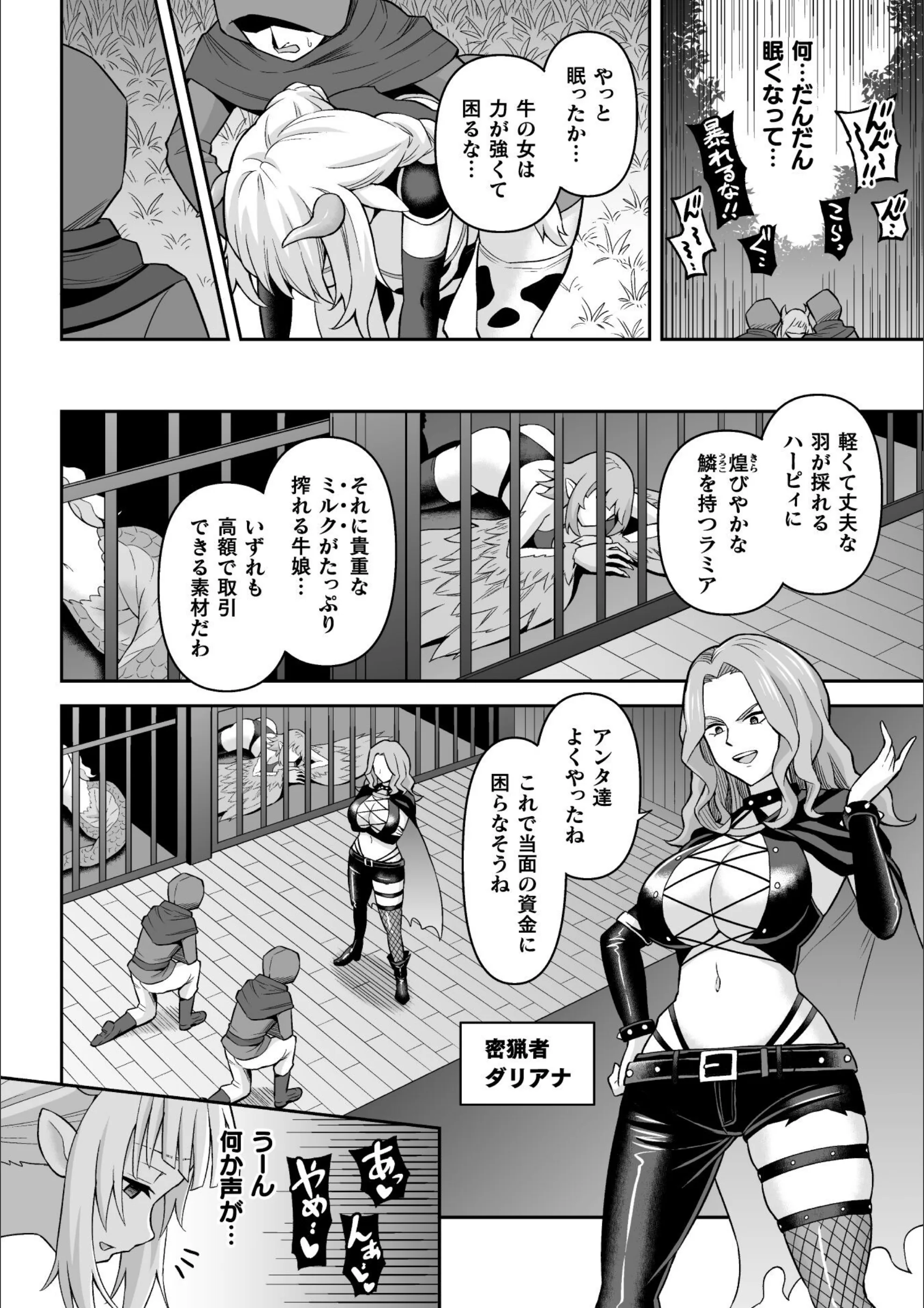 サンプル 4