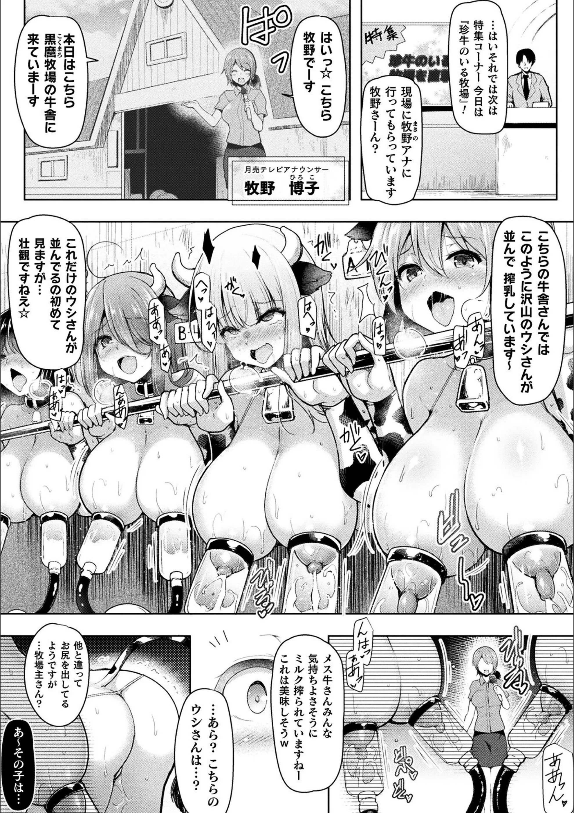 サンプル 1