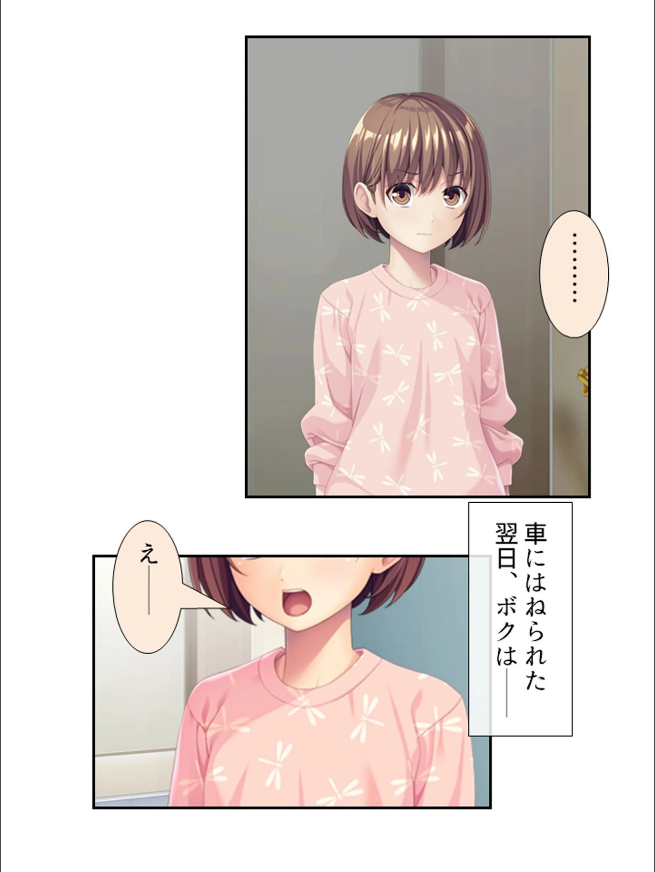 サンプル 3