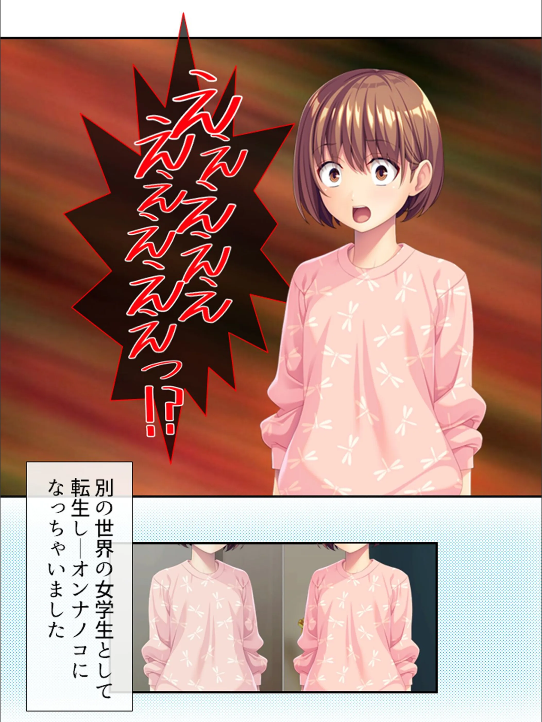 サンプル 4