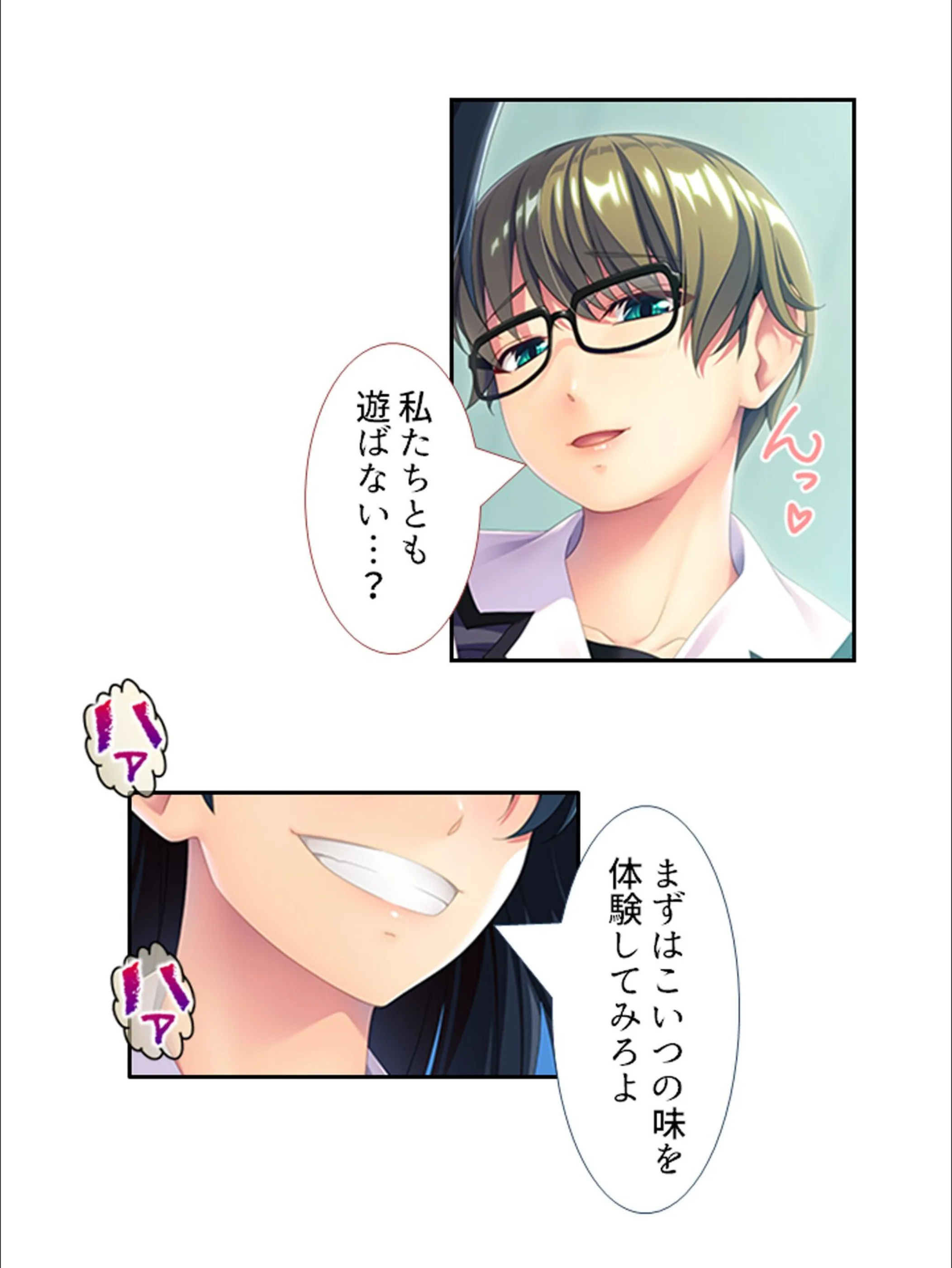 サンプル 10