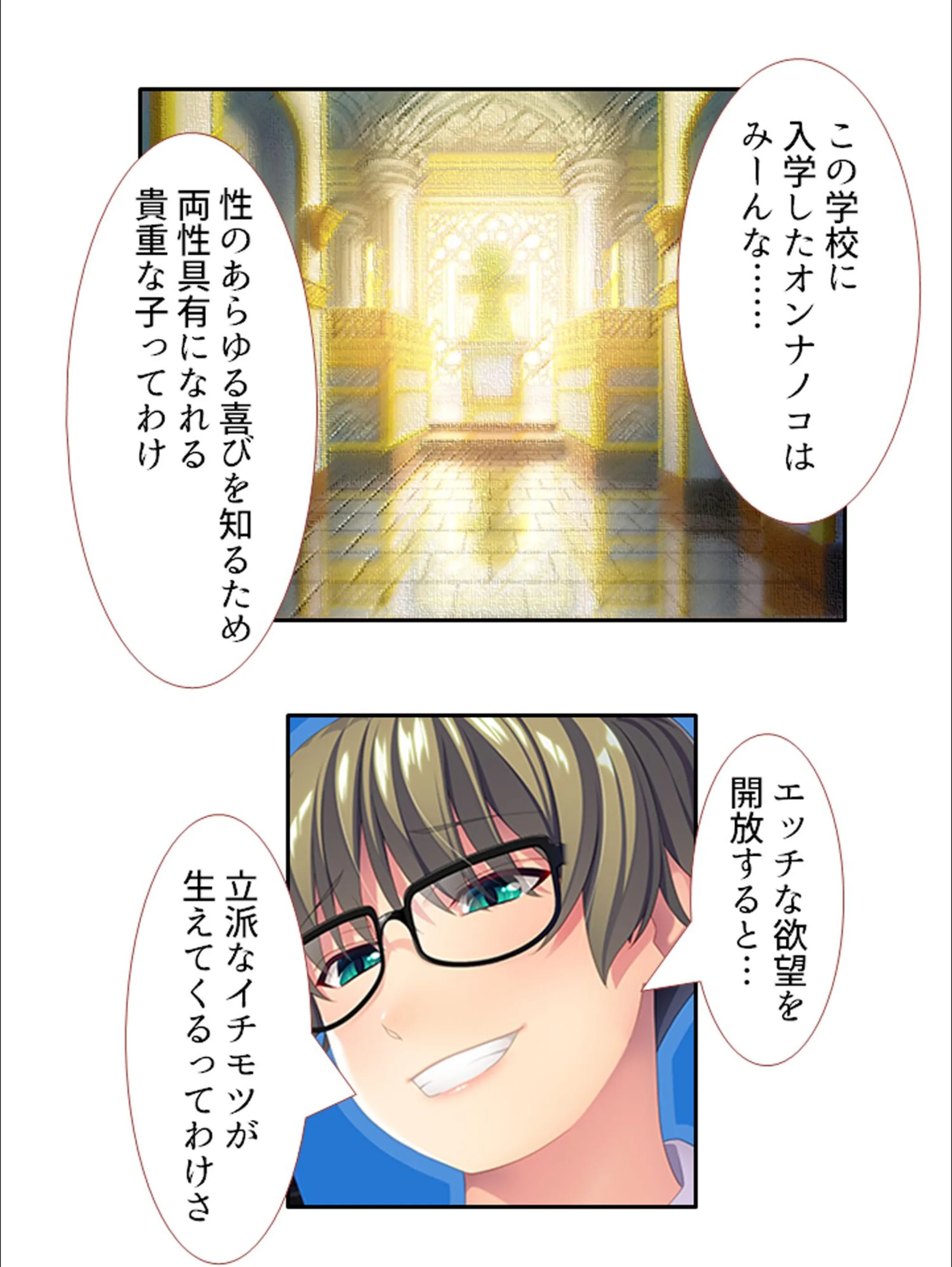 サンプル 12