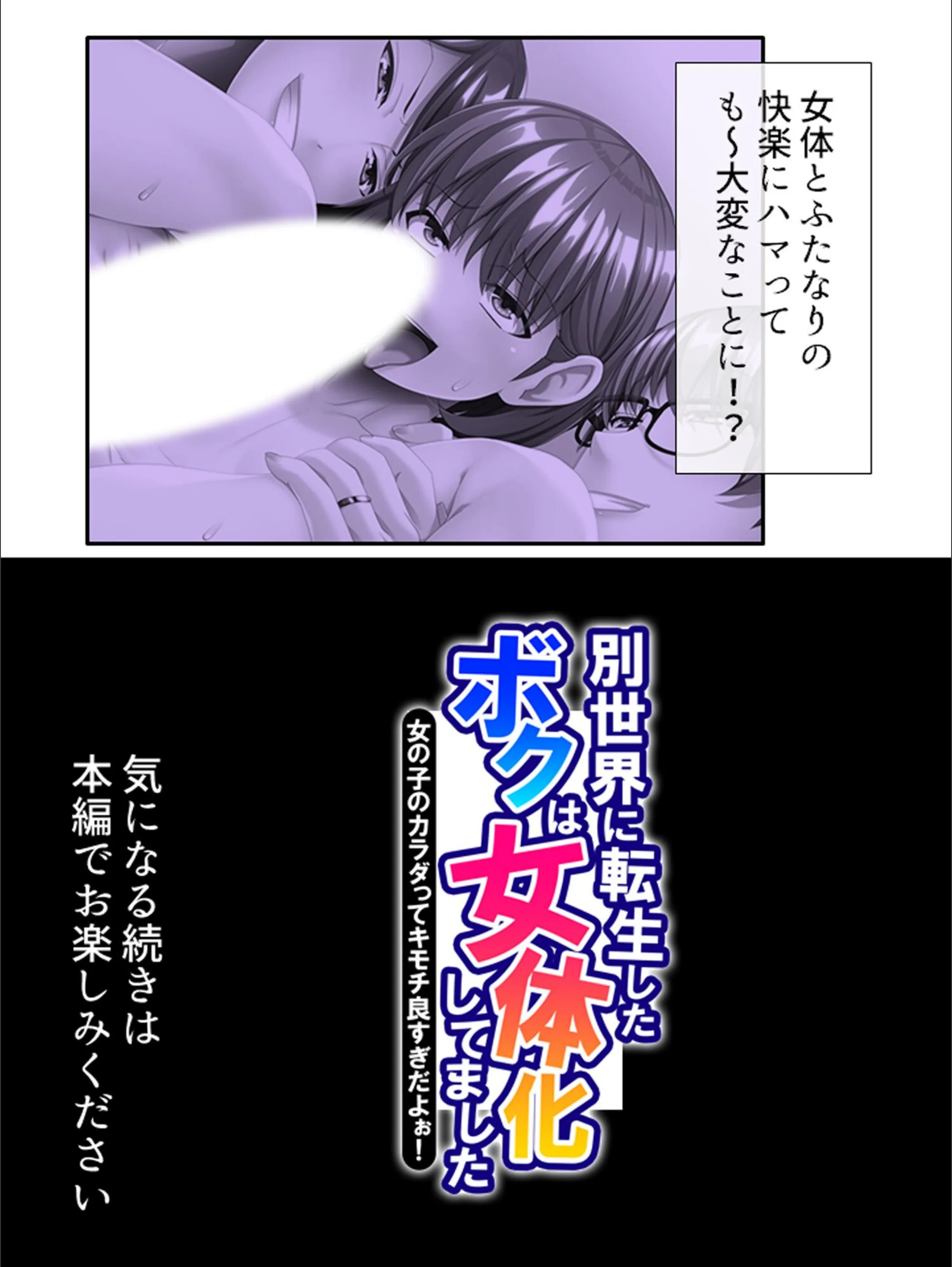サンプル 17