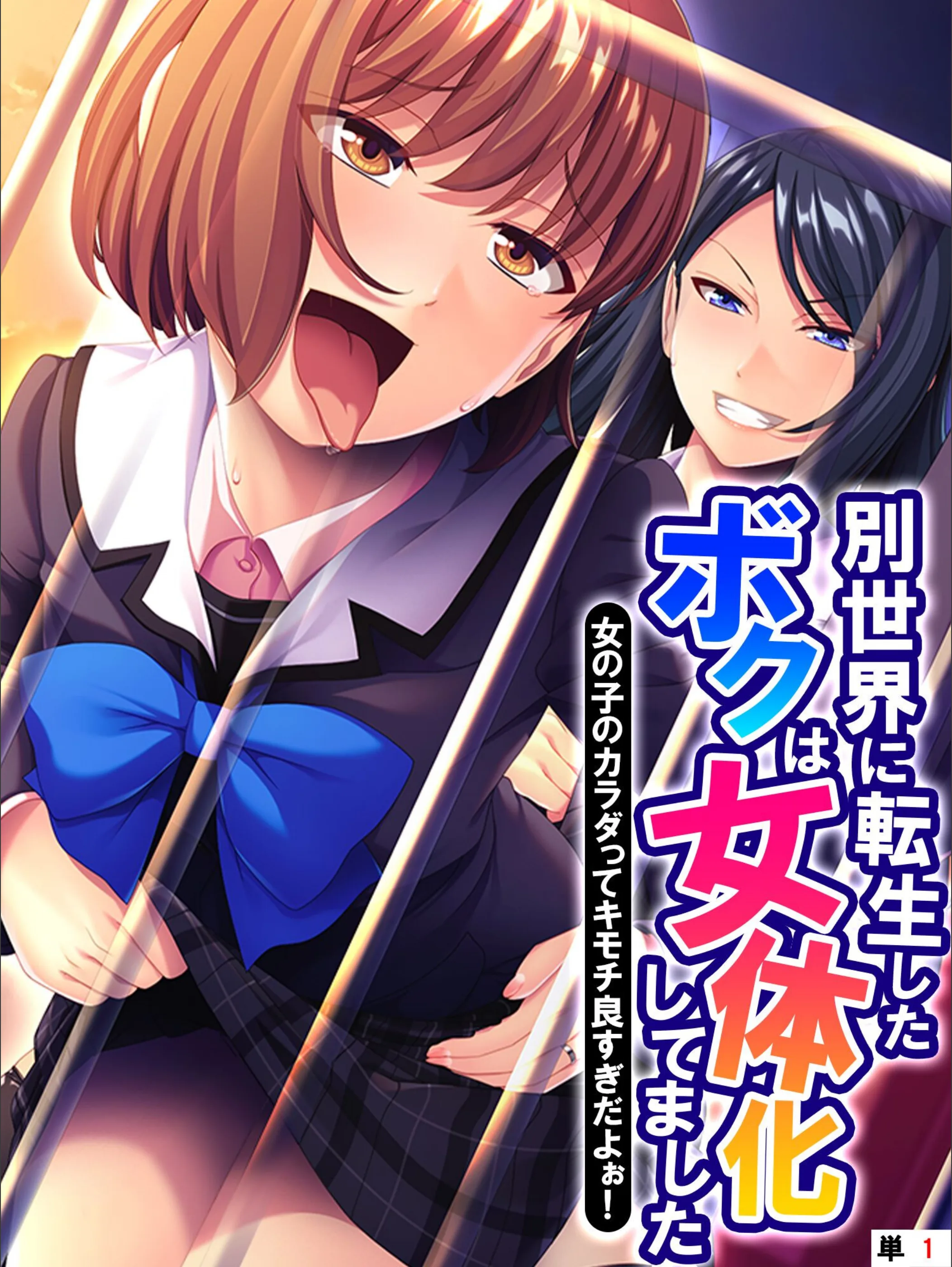 サンプル 1