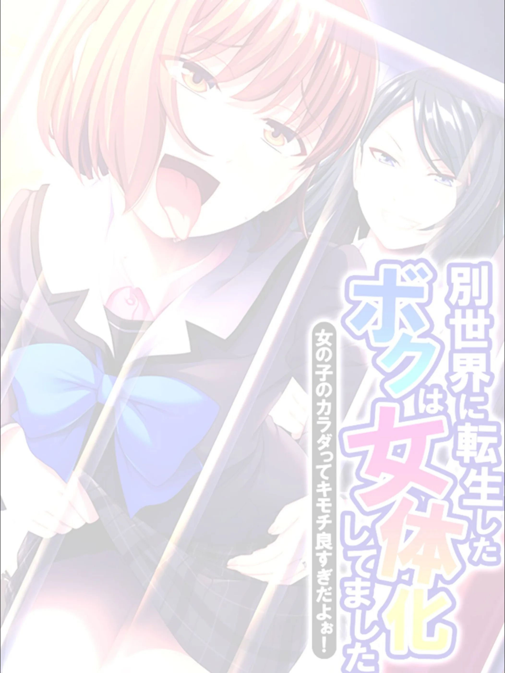 サンプル 2