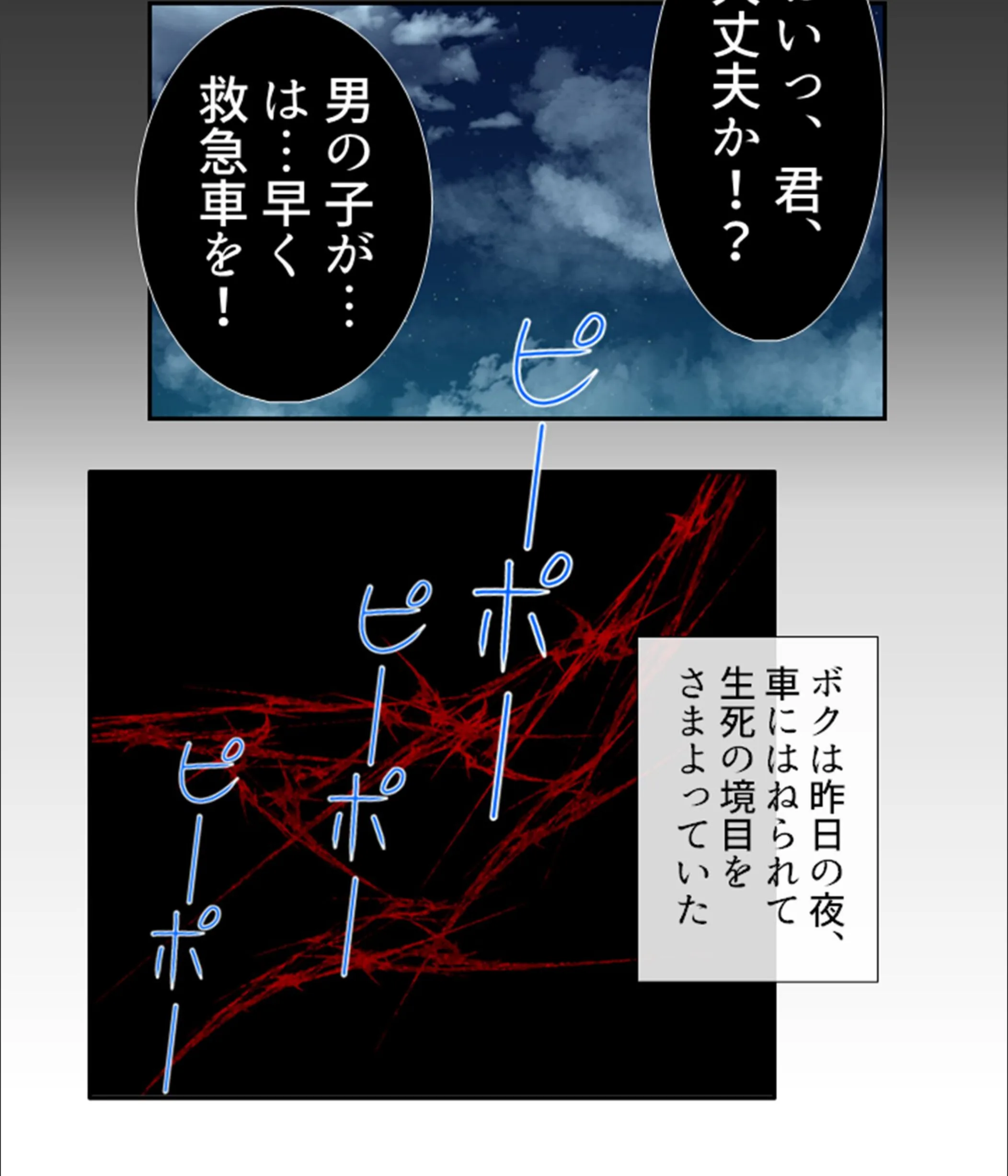 サンプル 6