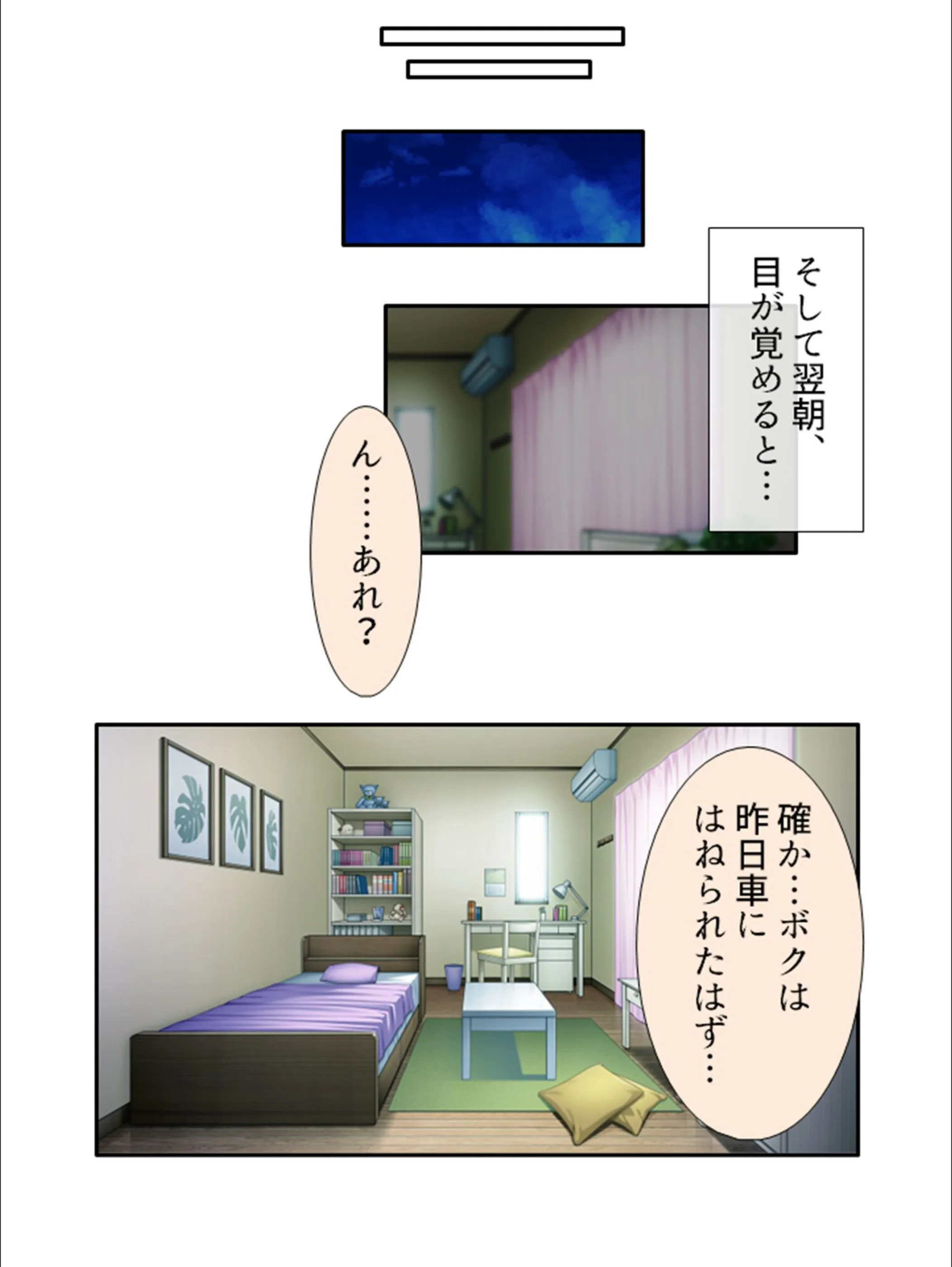 サンプル 7
