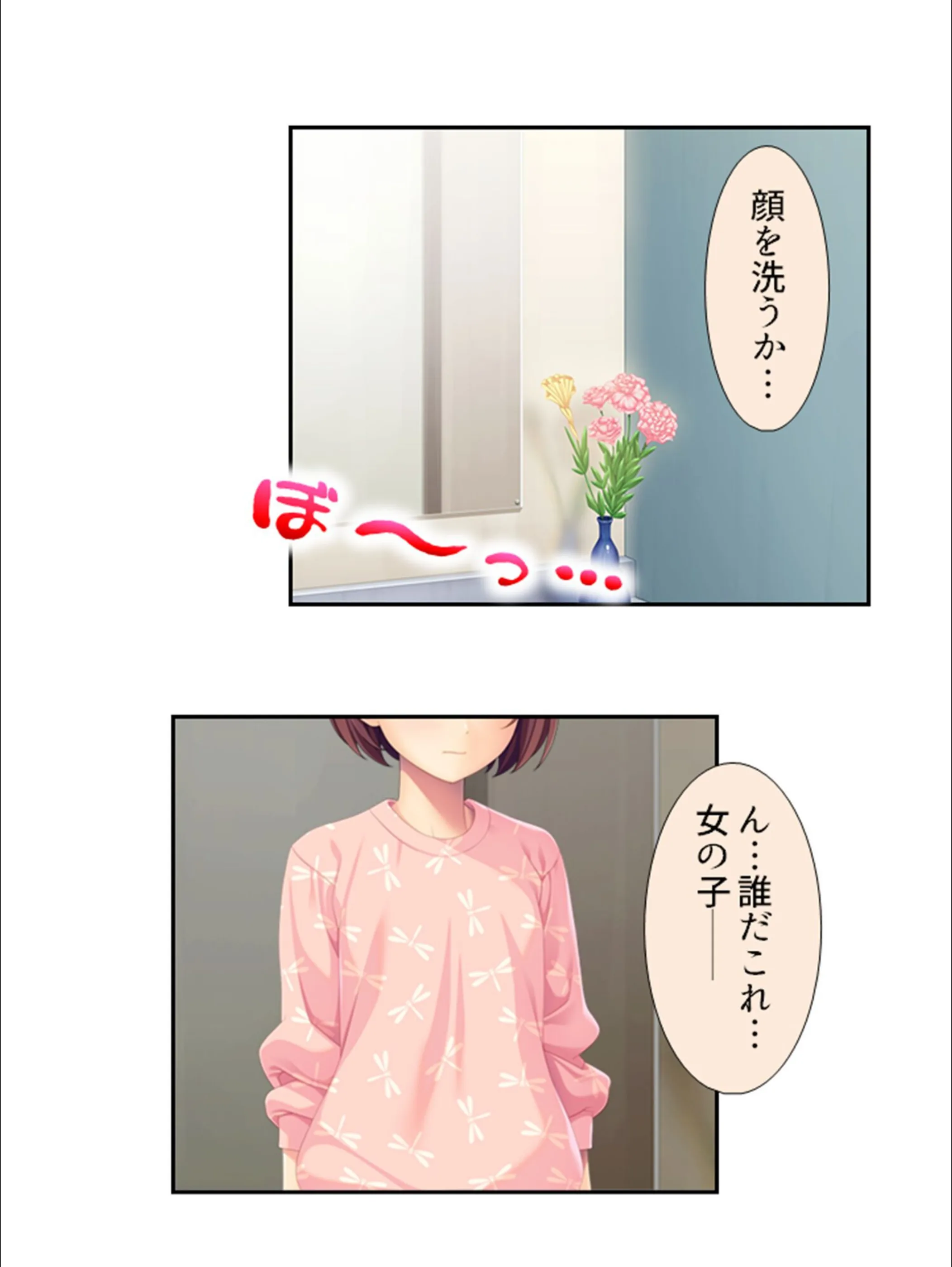 サンプル 8