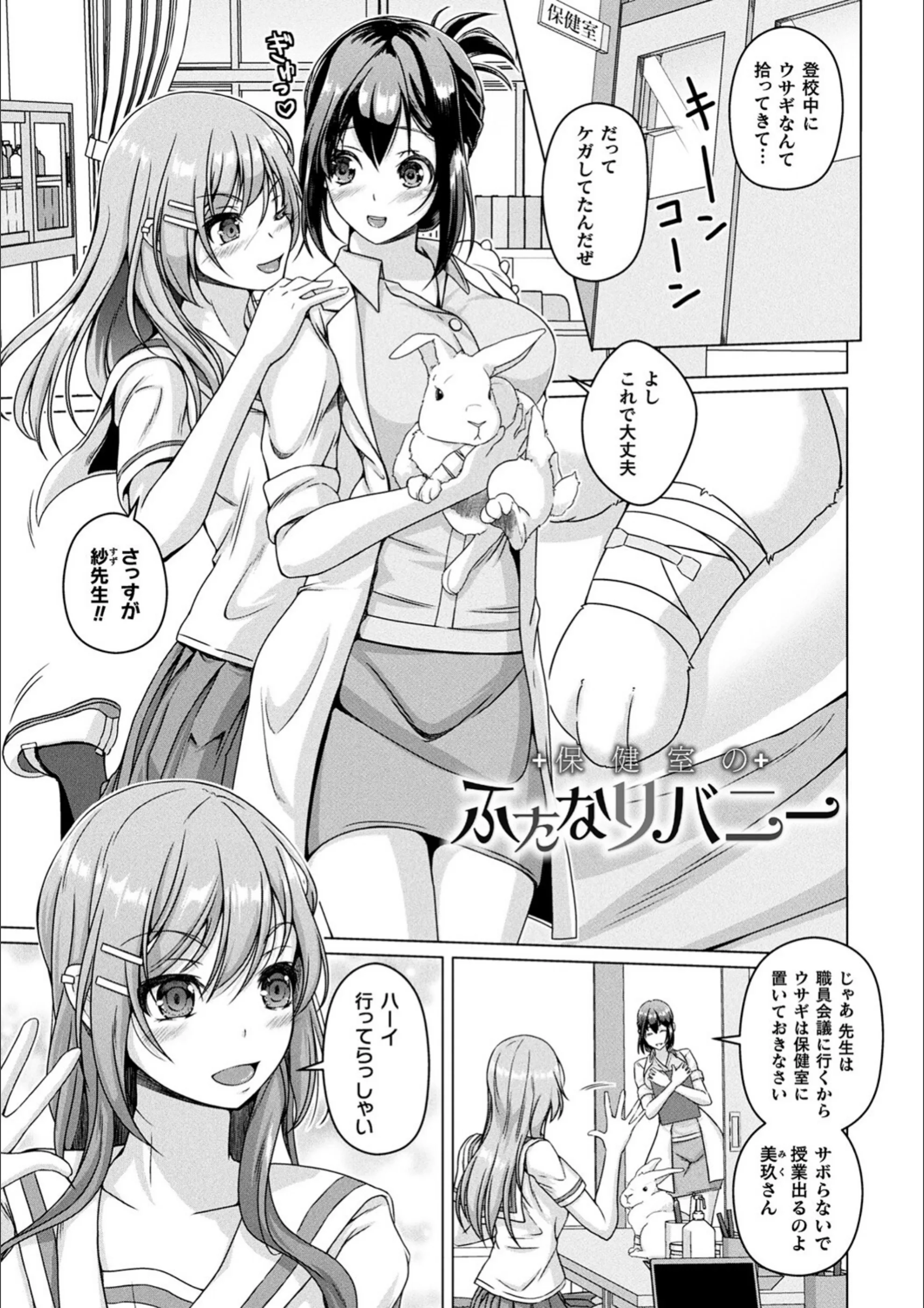 サンプル 2