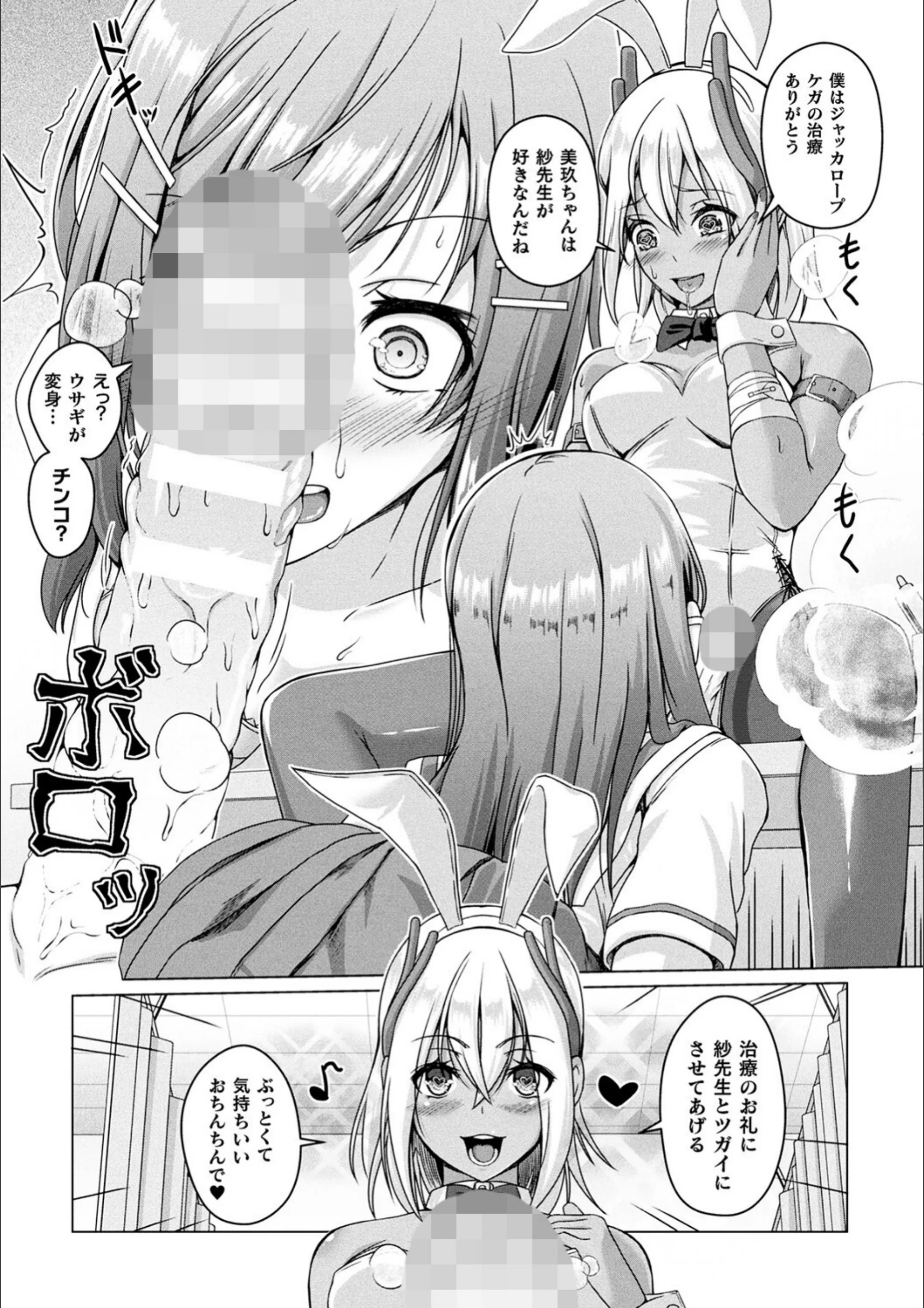 サンプル 4