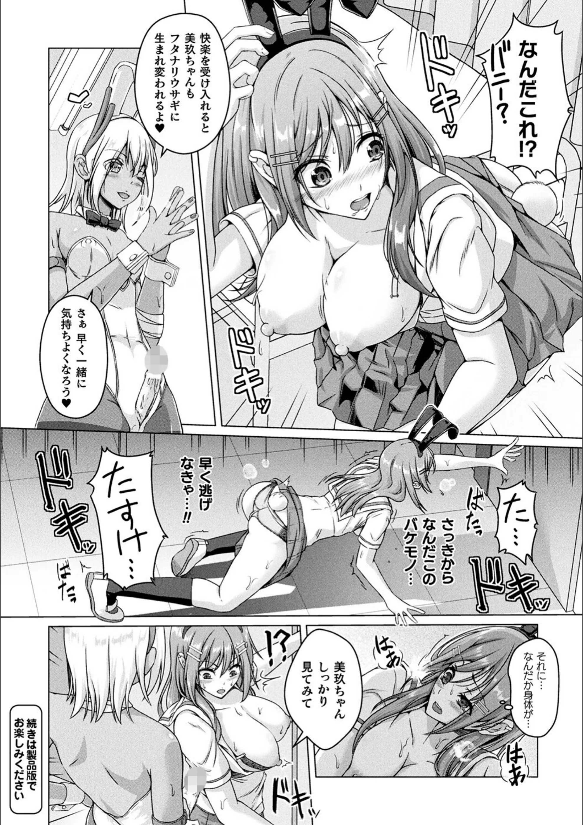 サンプル 6