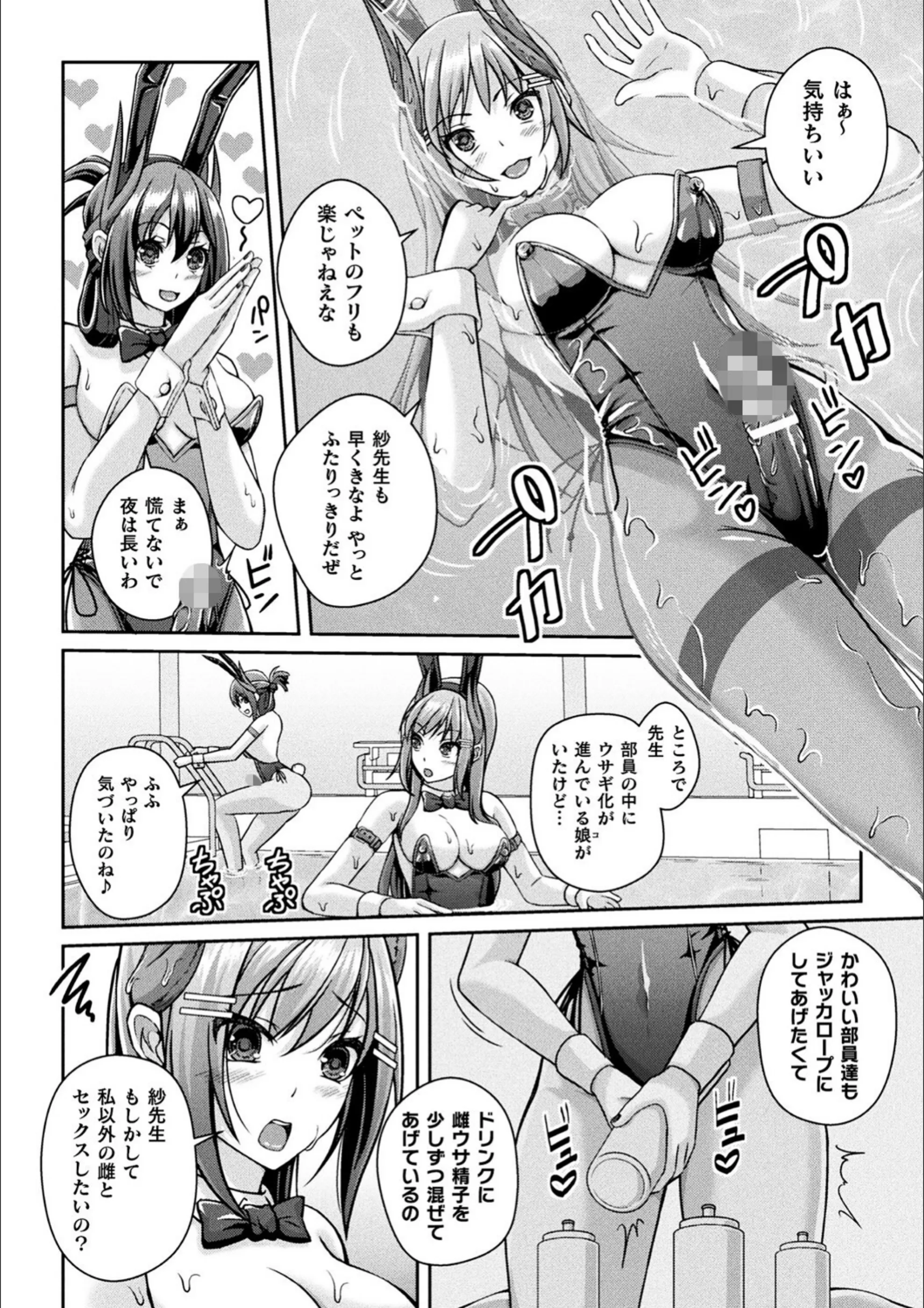 サンプル 8