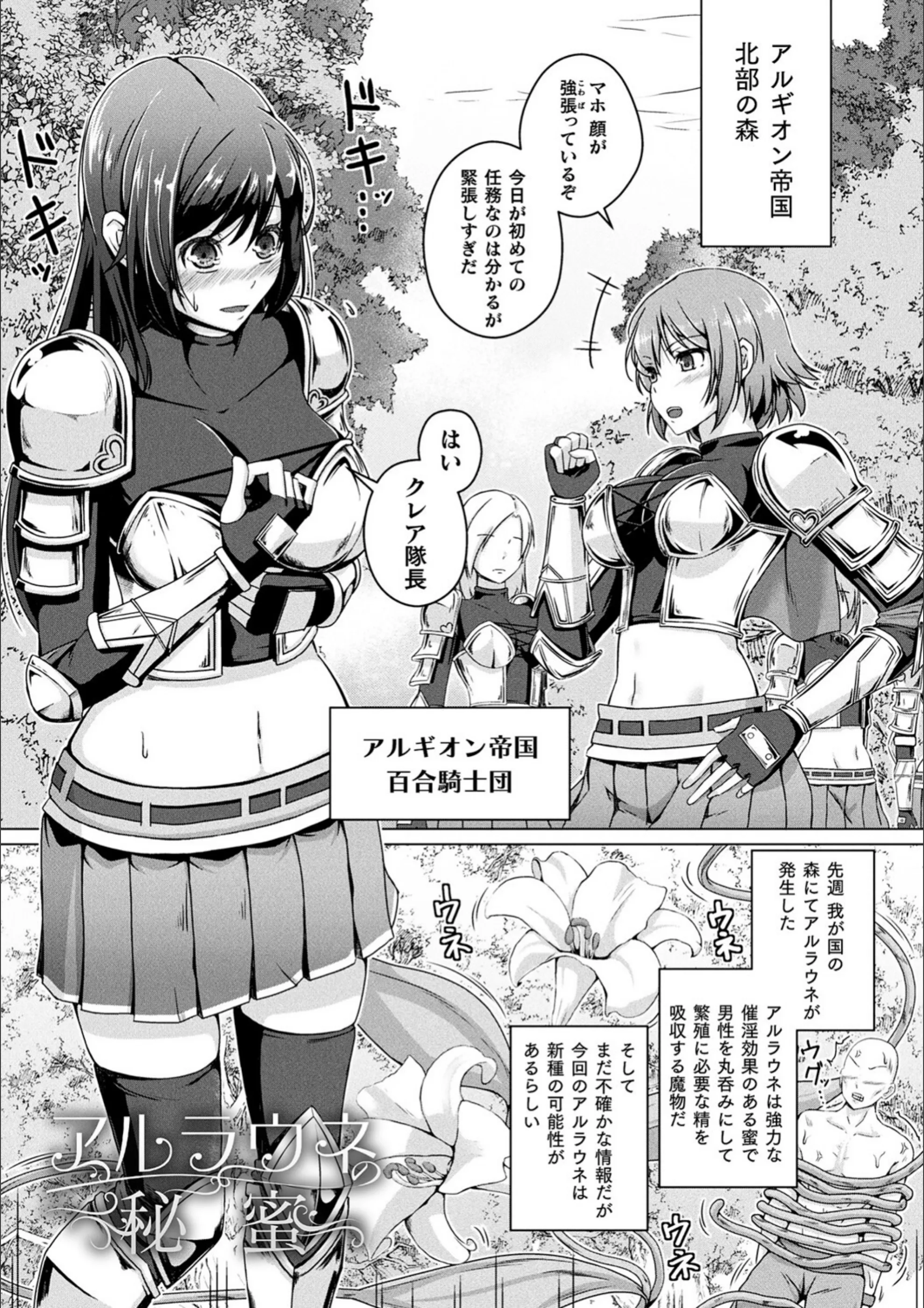 サンプル 17
