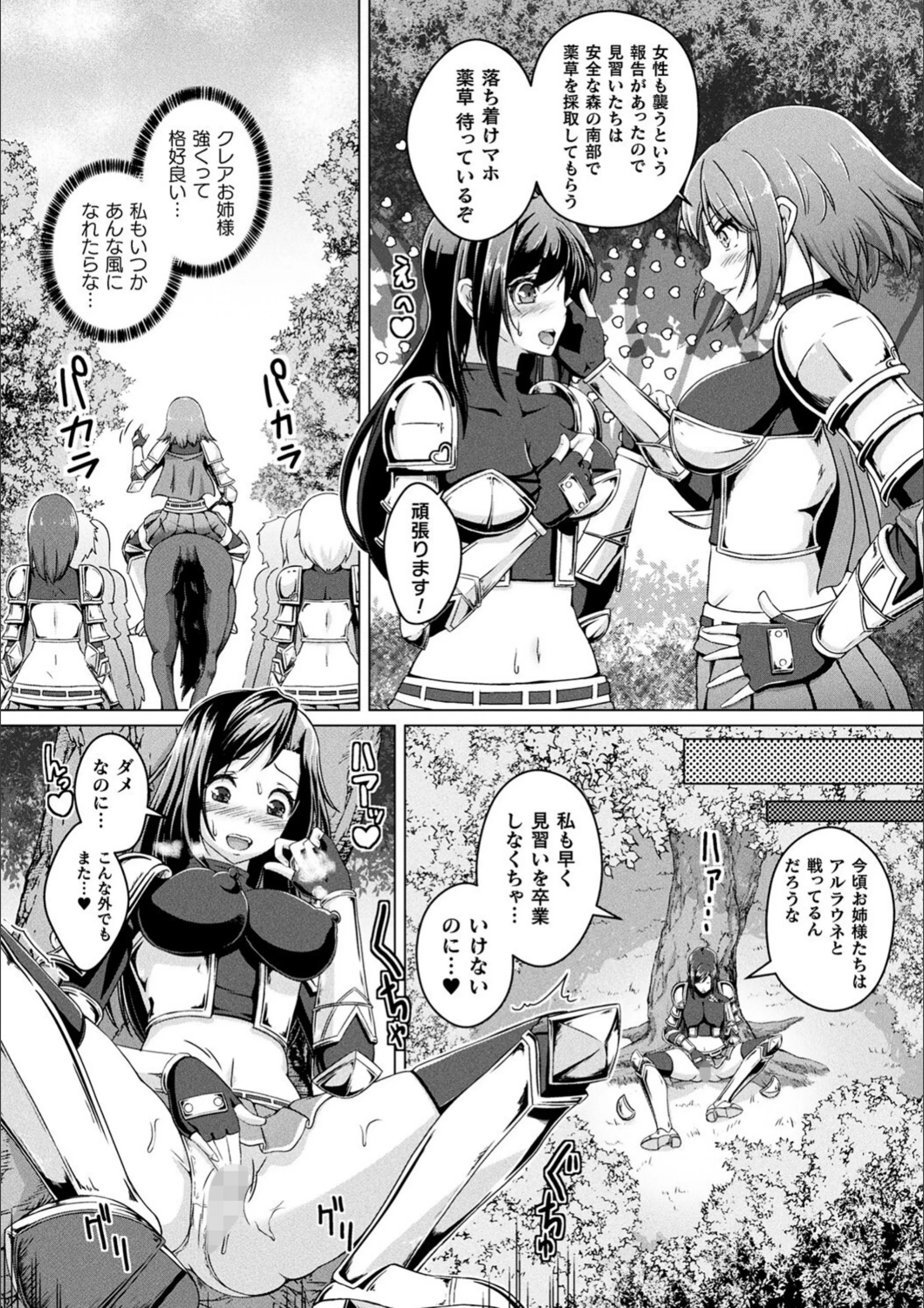 サンプル 18