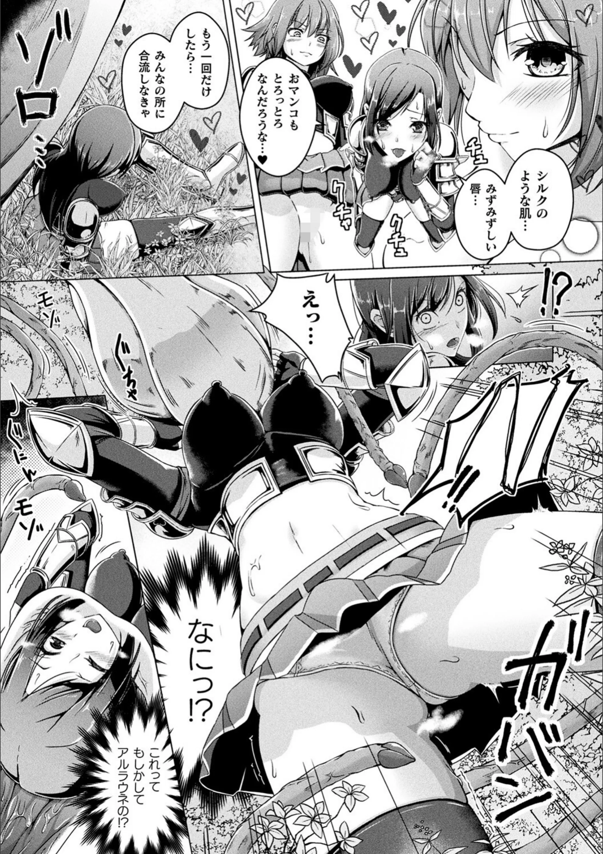 サンプル 19