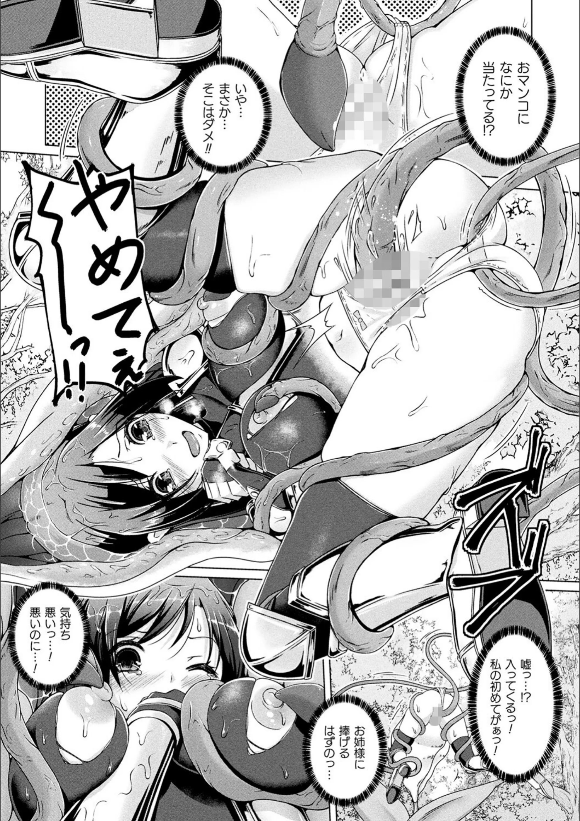 サンプル 20