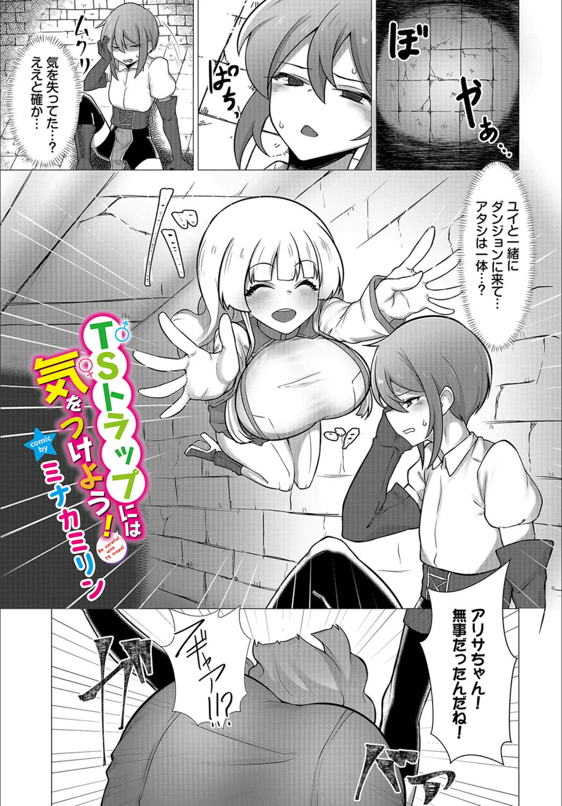 サンプル 1