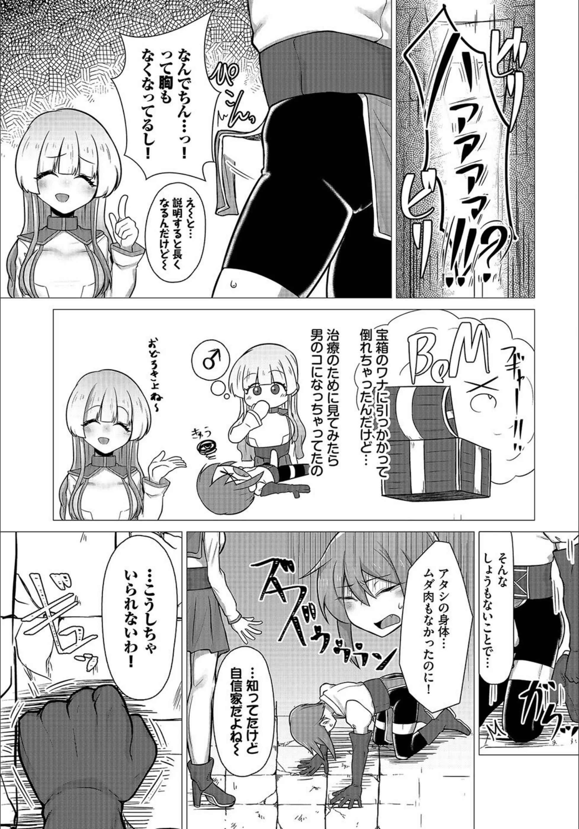 サンプル 3