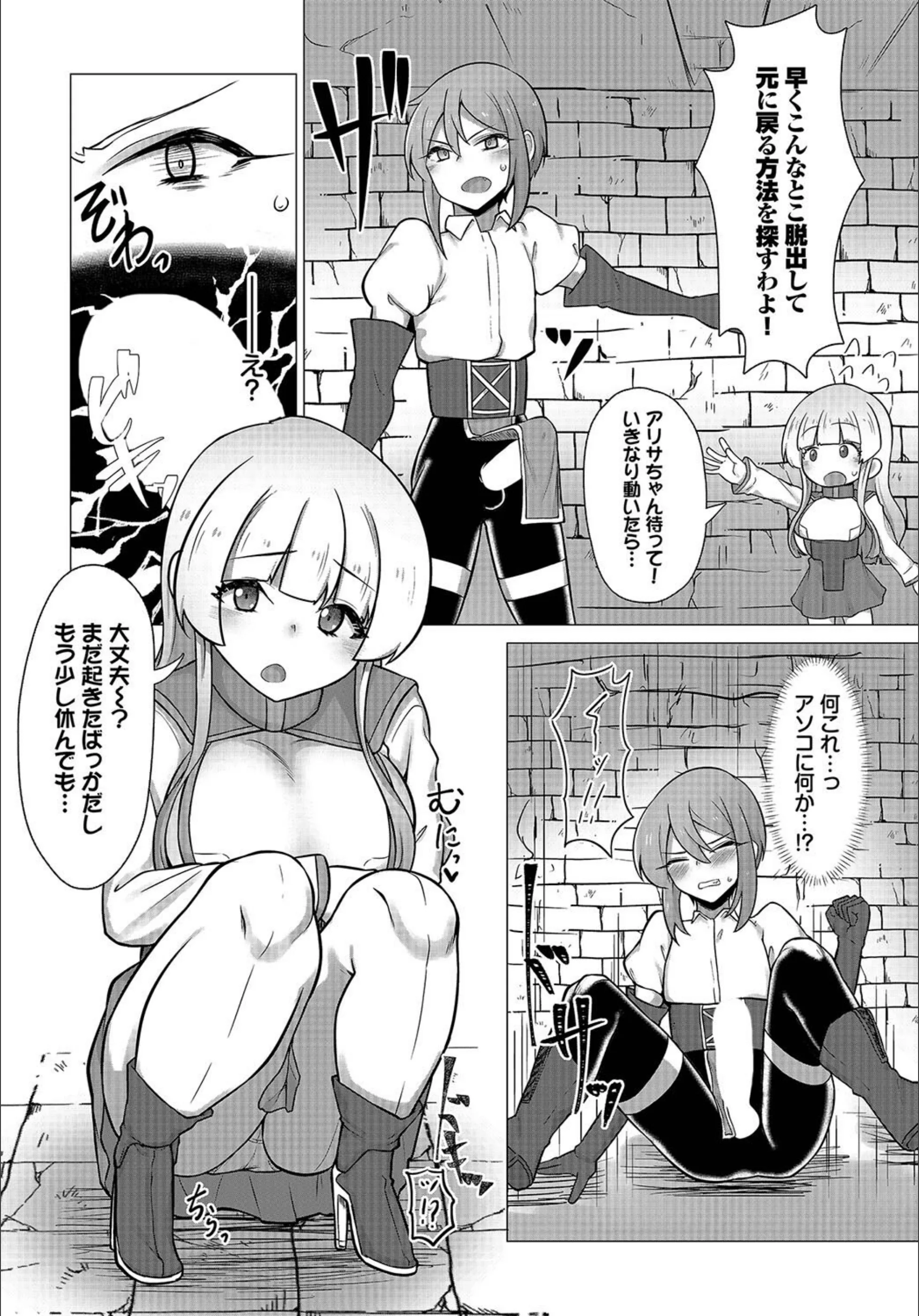 サンプル 4