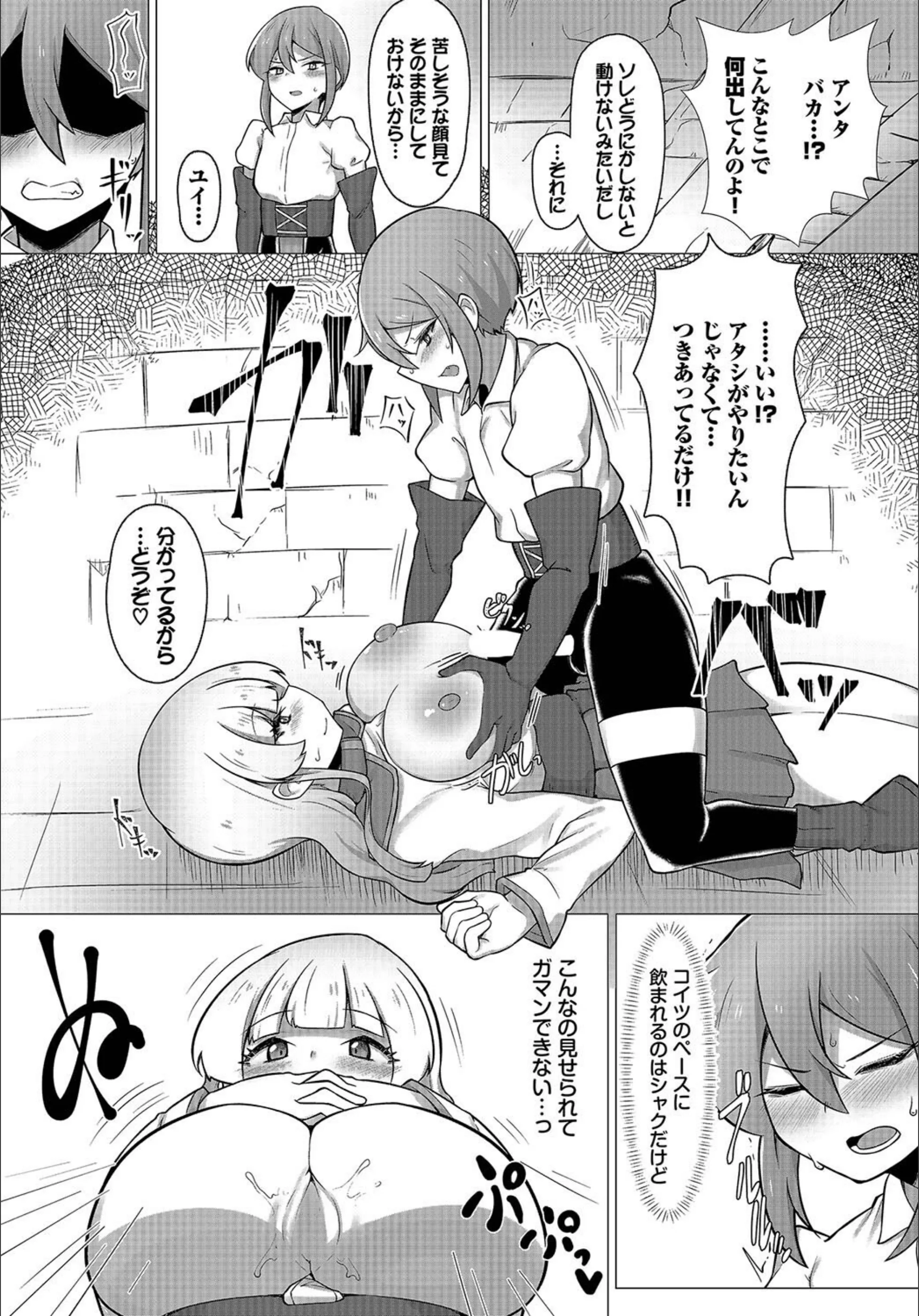 サンプル 5