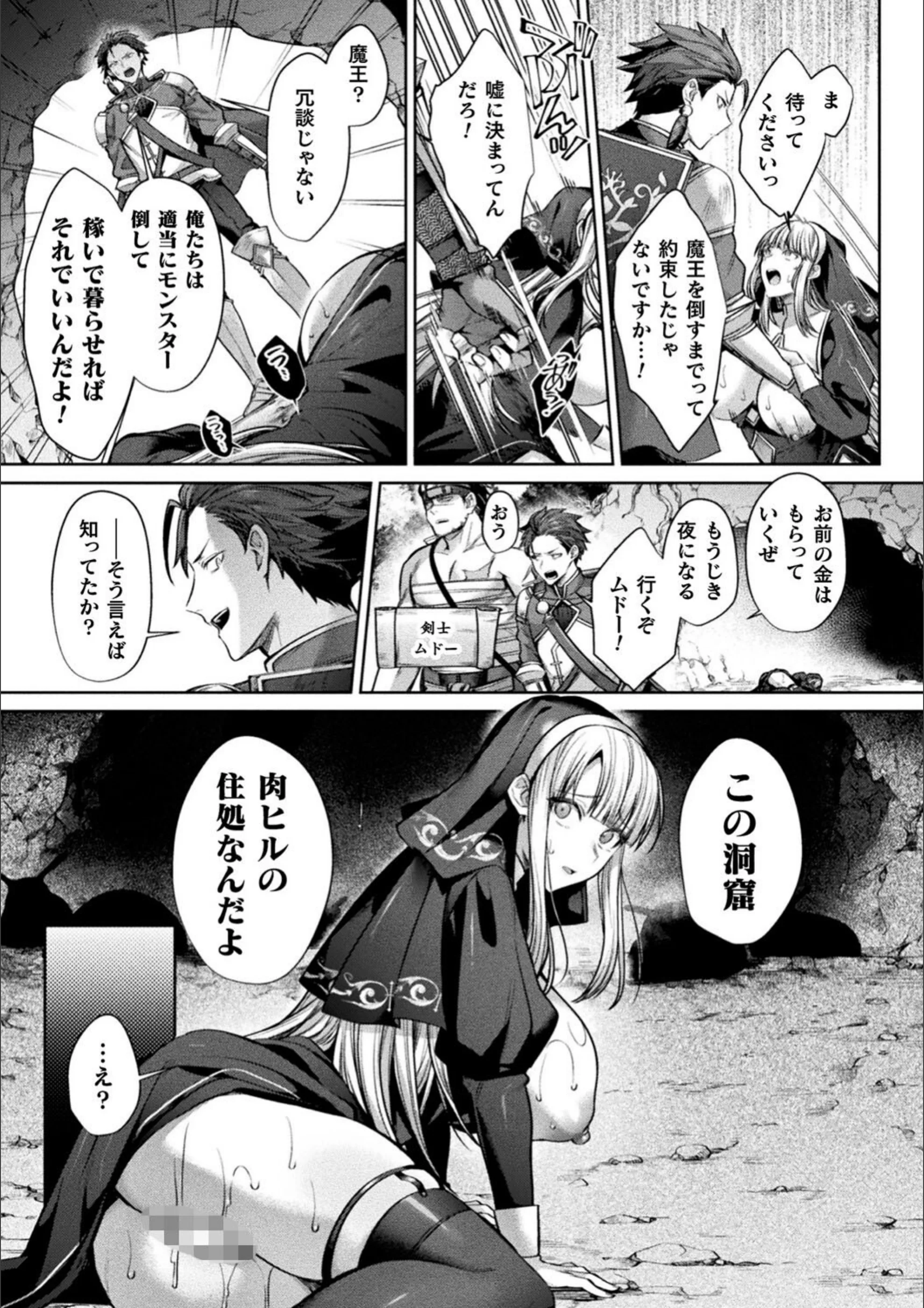 サンプル 6