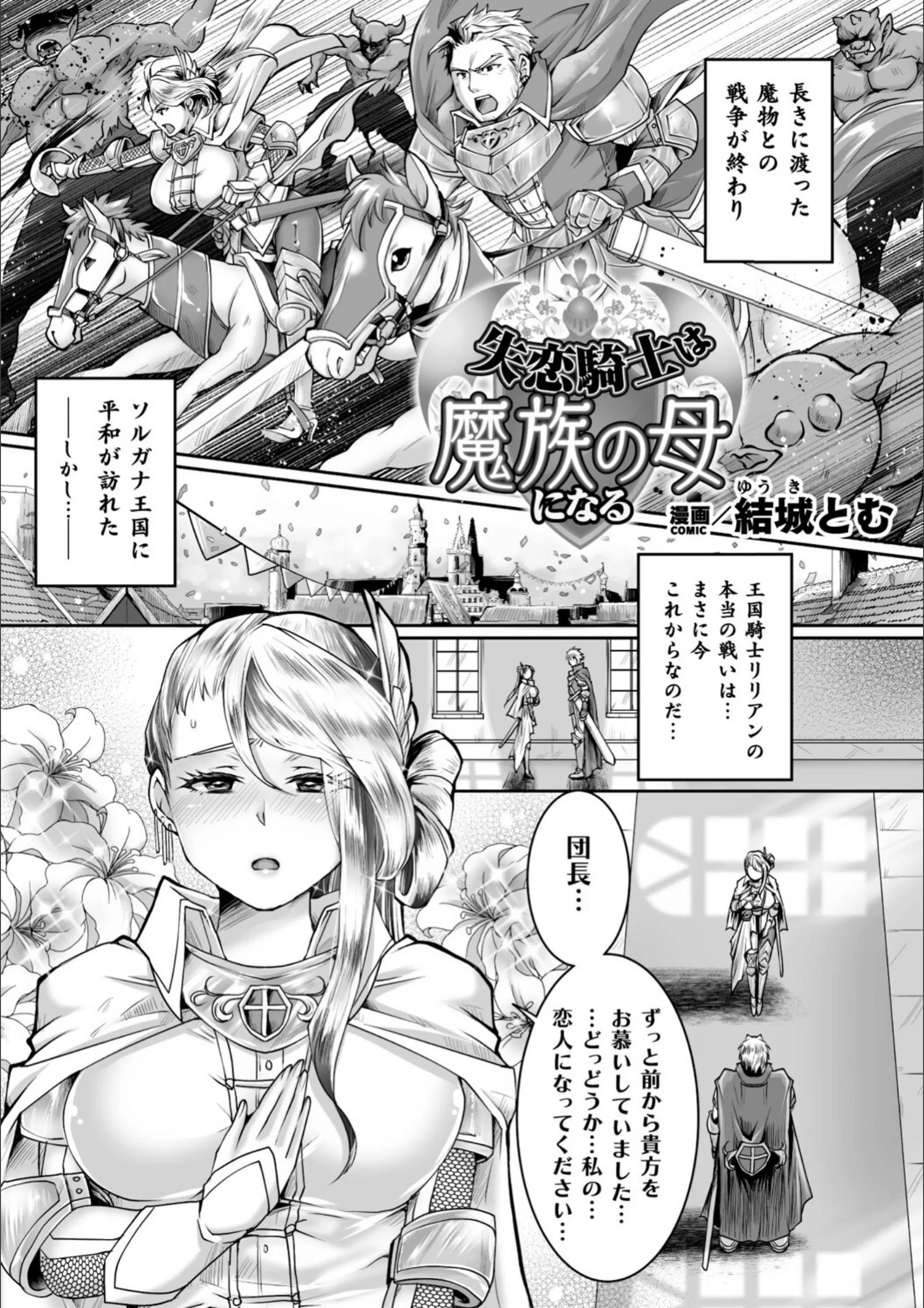 サンプル 18