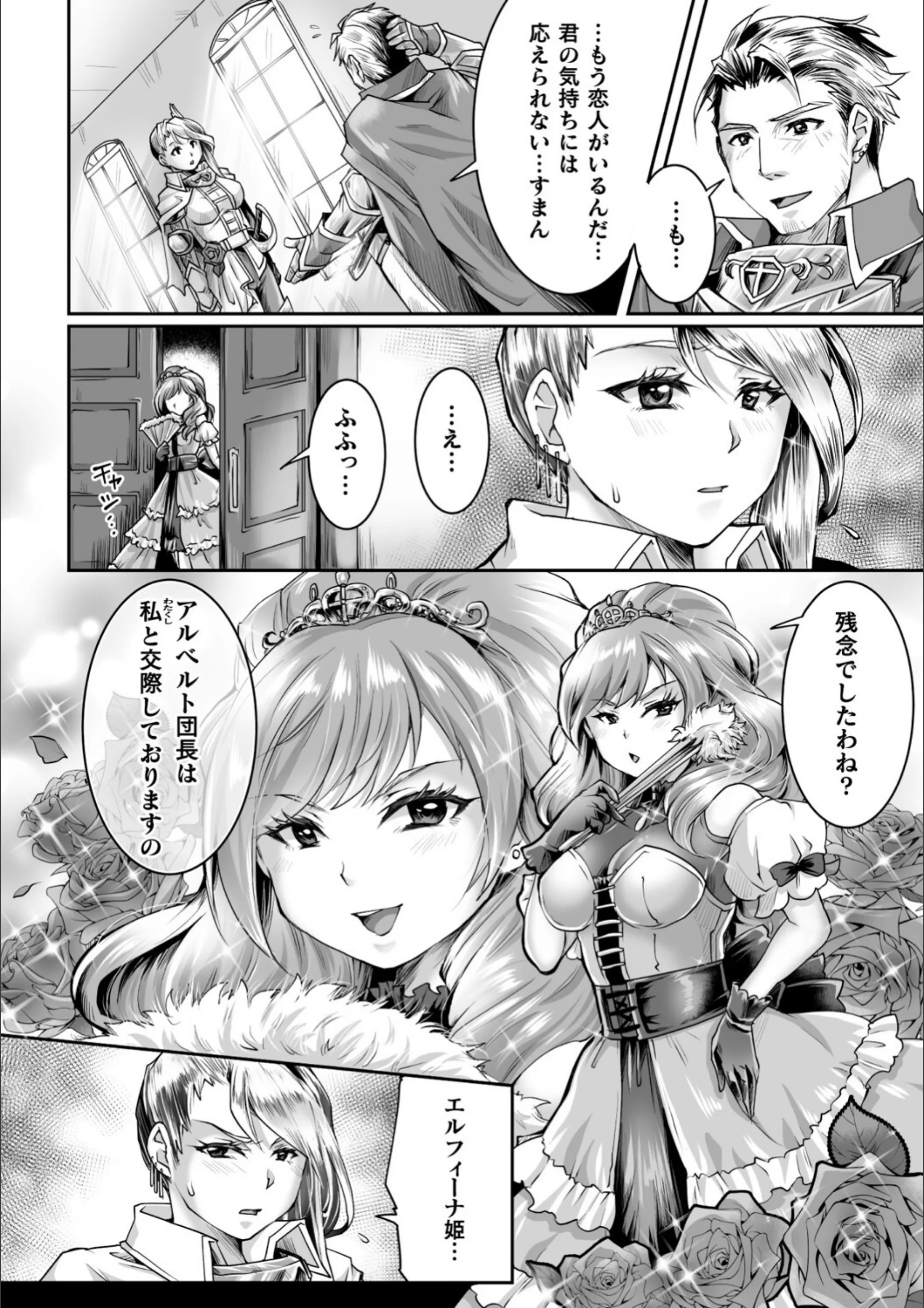 サンプル 19