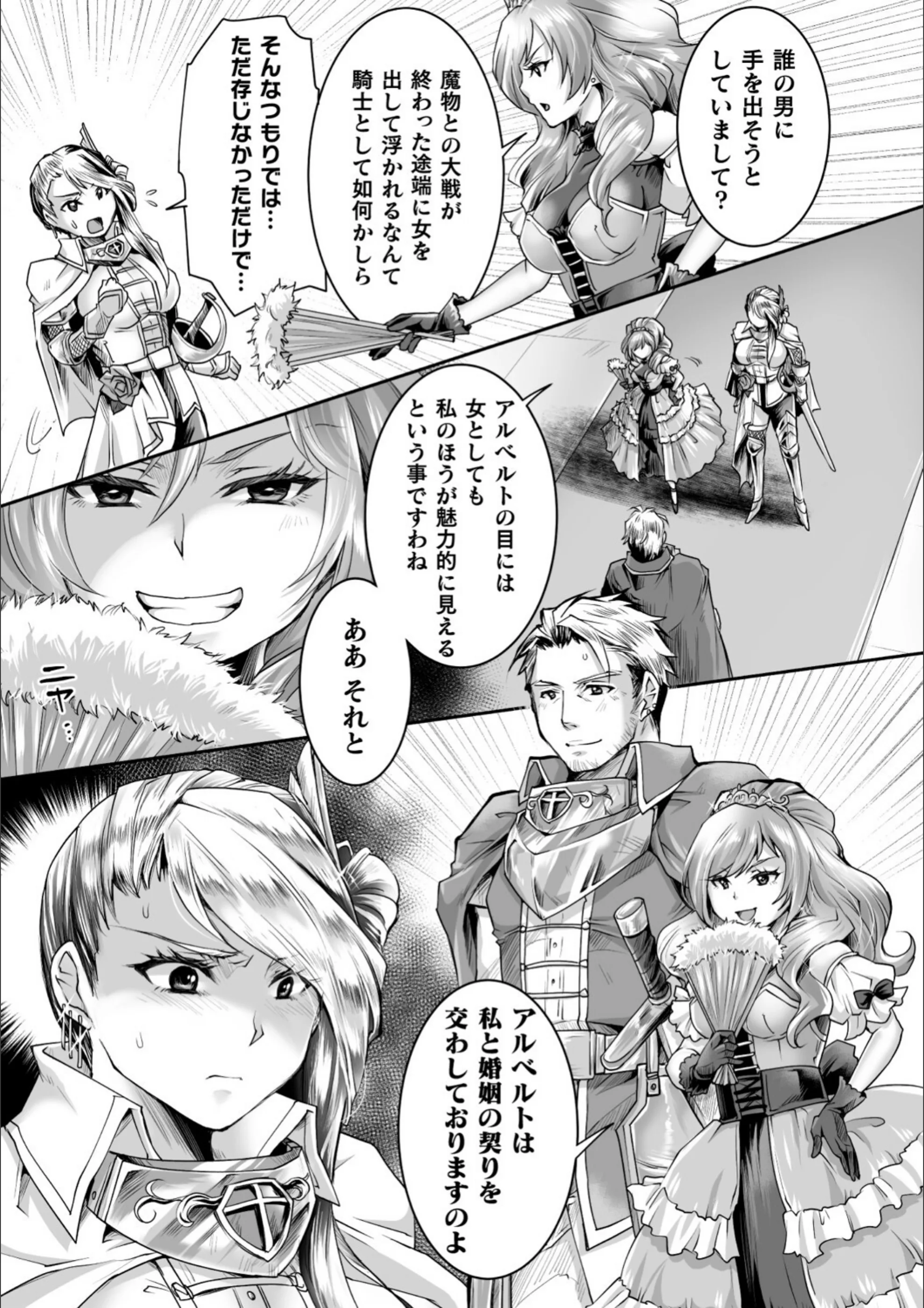 サンプル 20