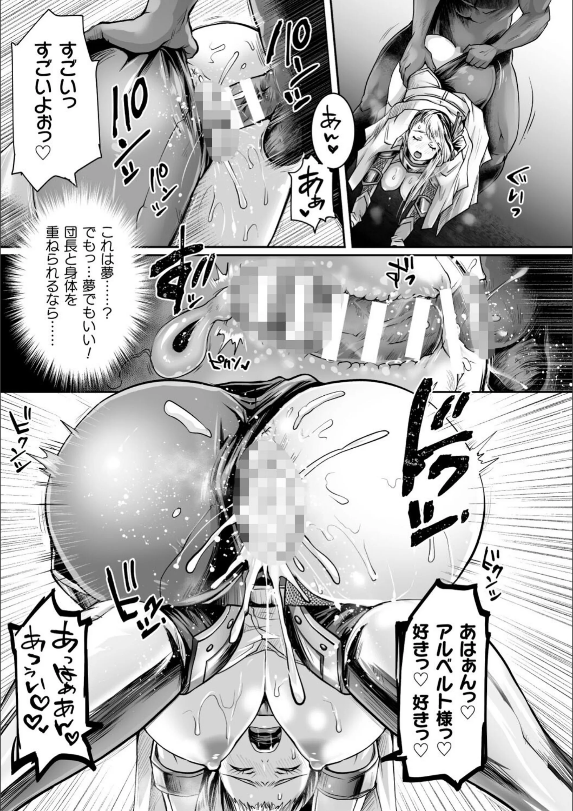 サンプル 22