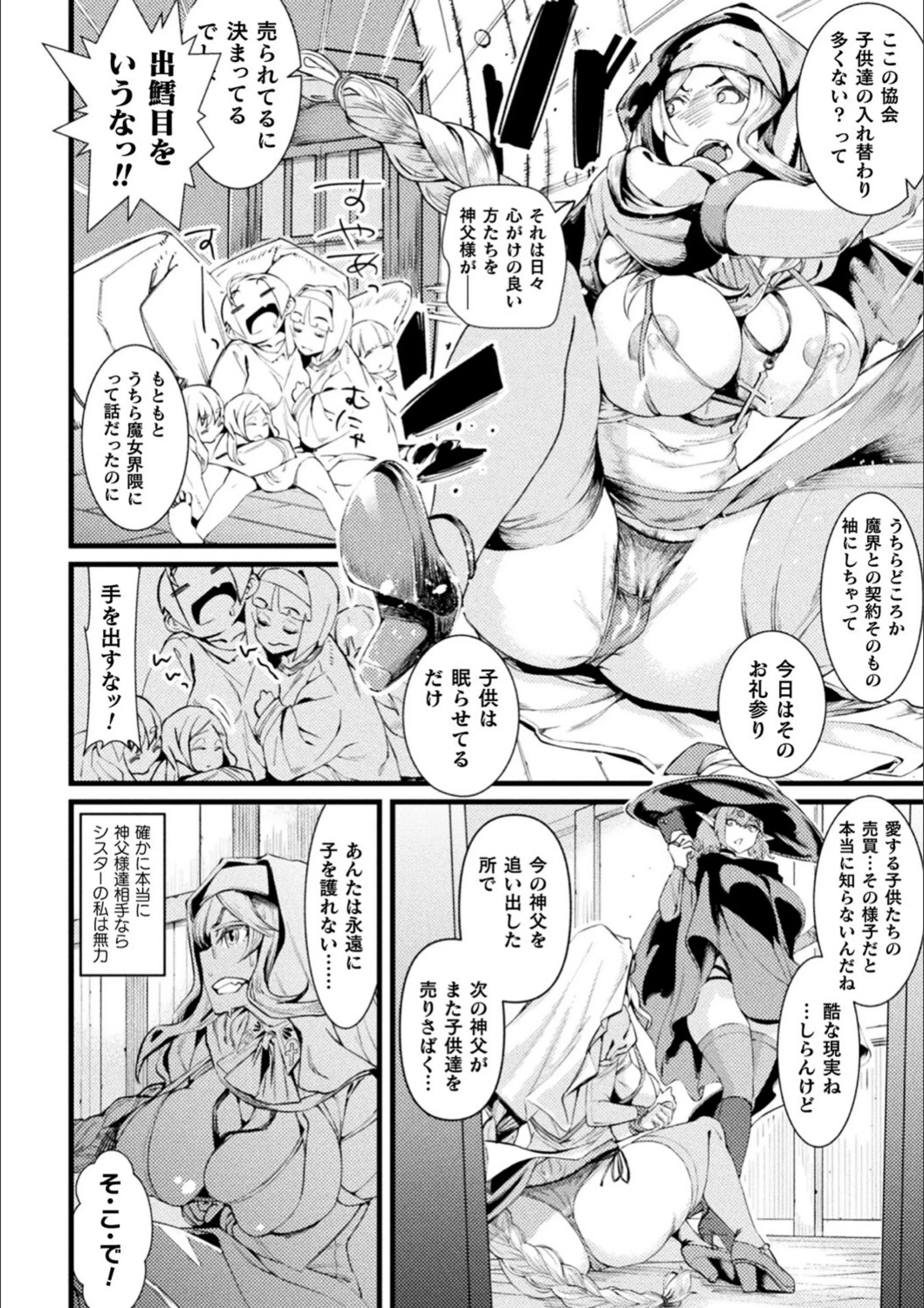 サンプル 26