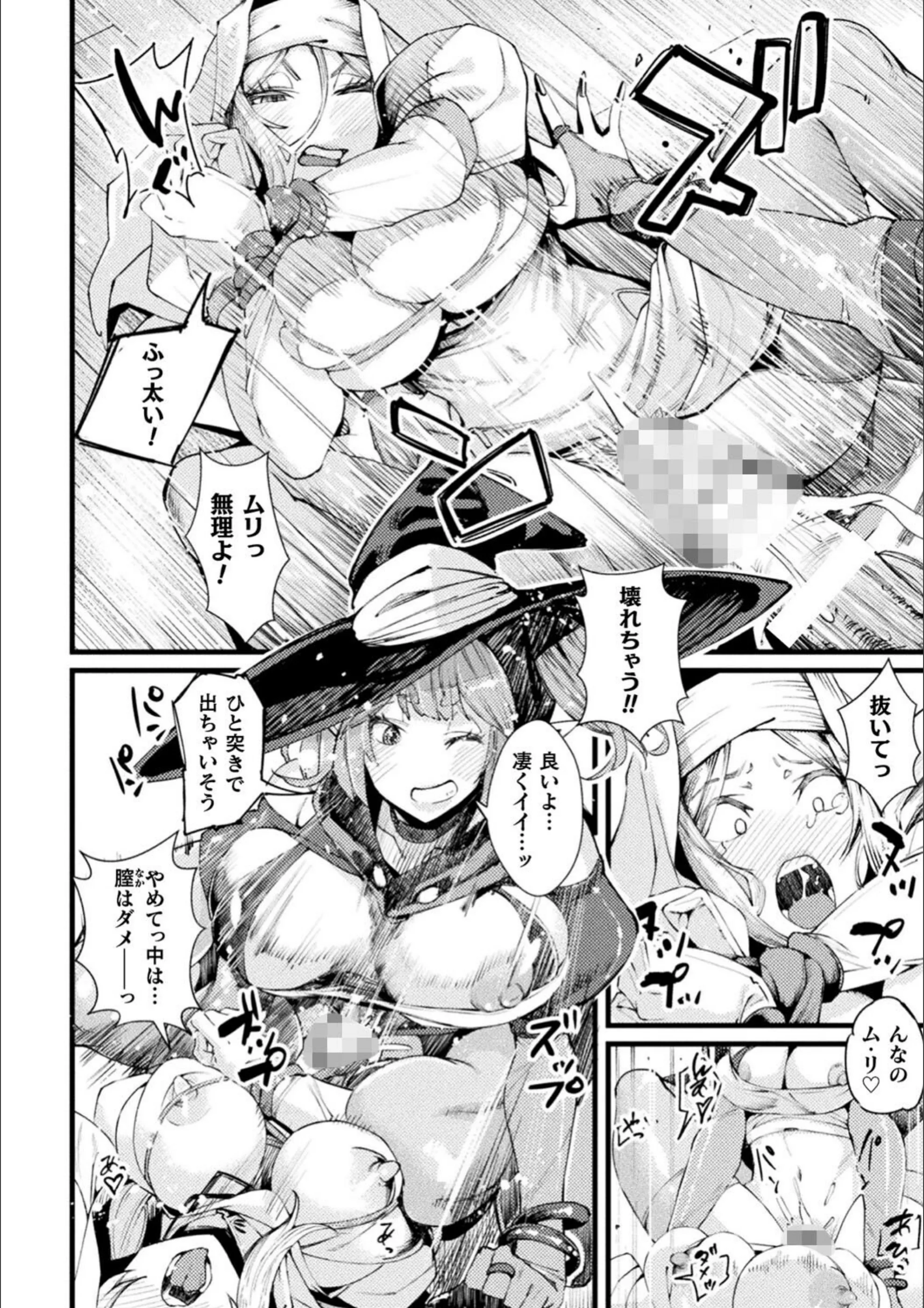 サンプル 30