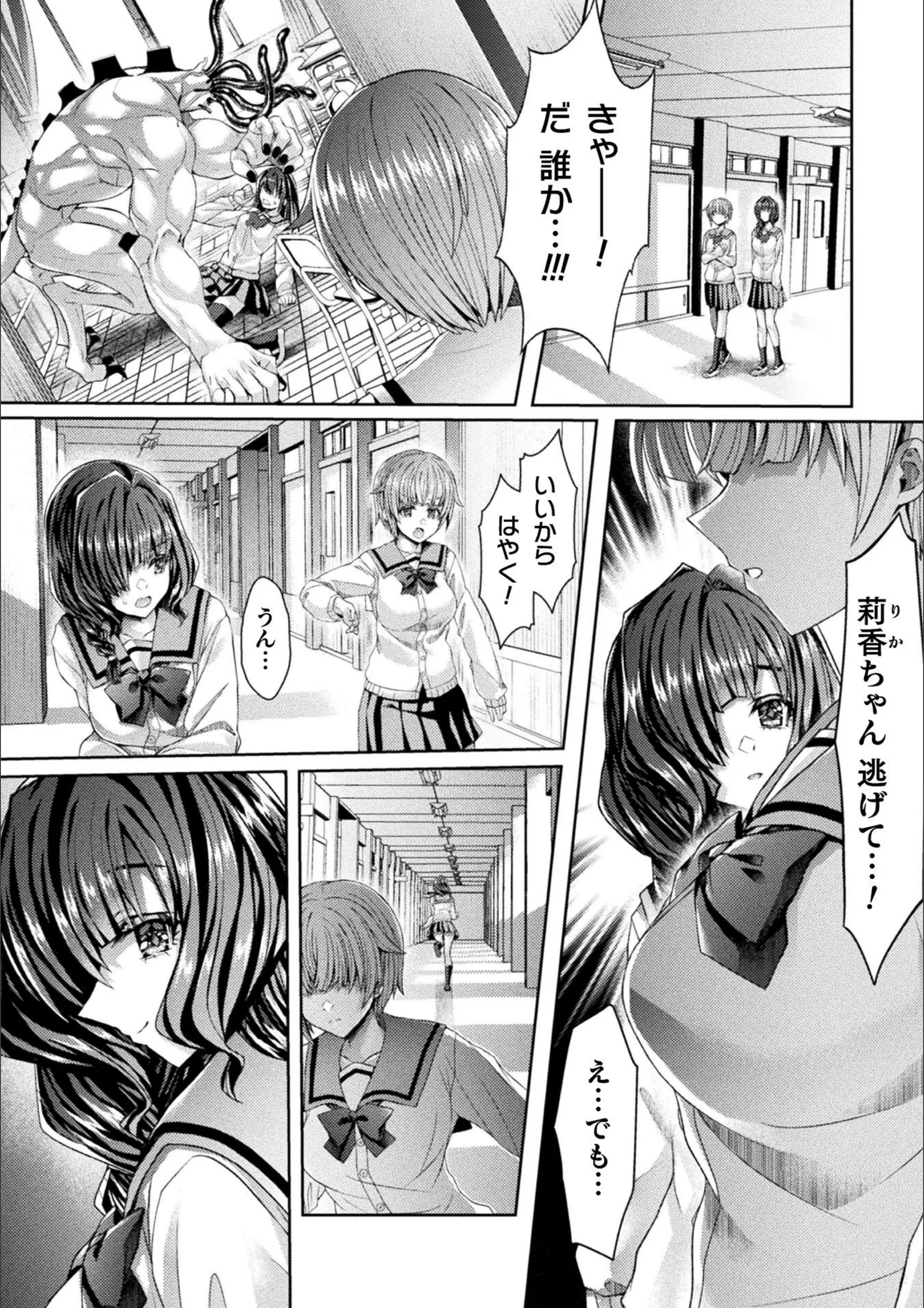 サンプル 2