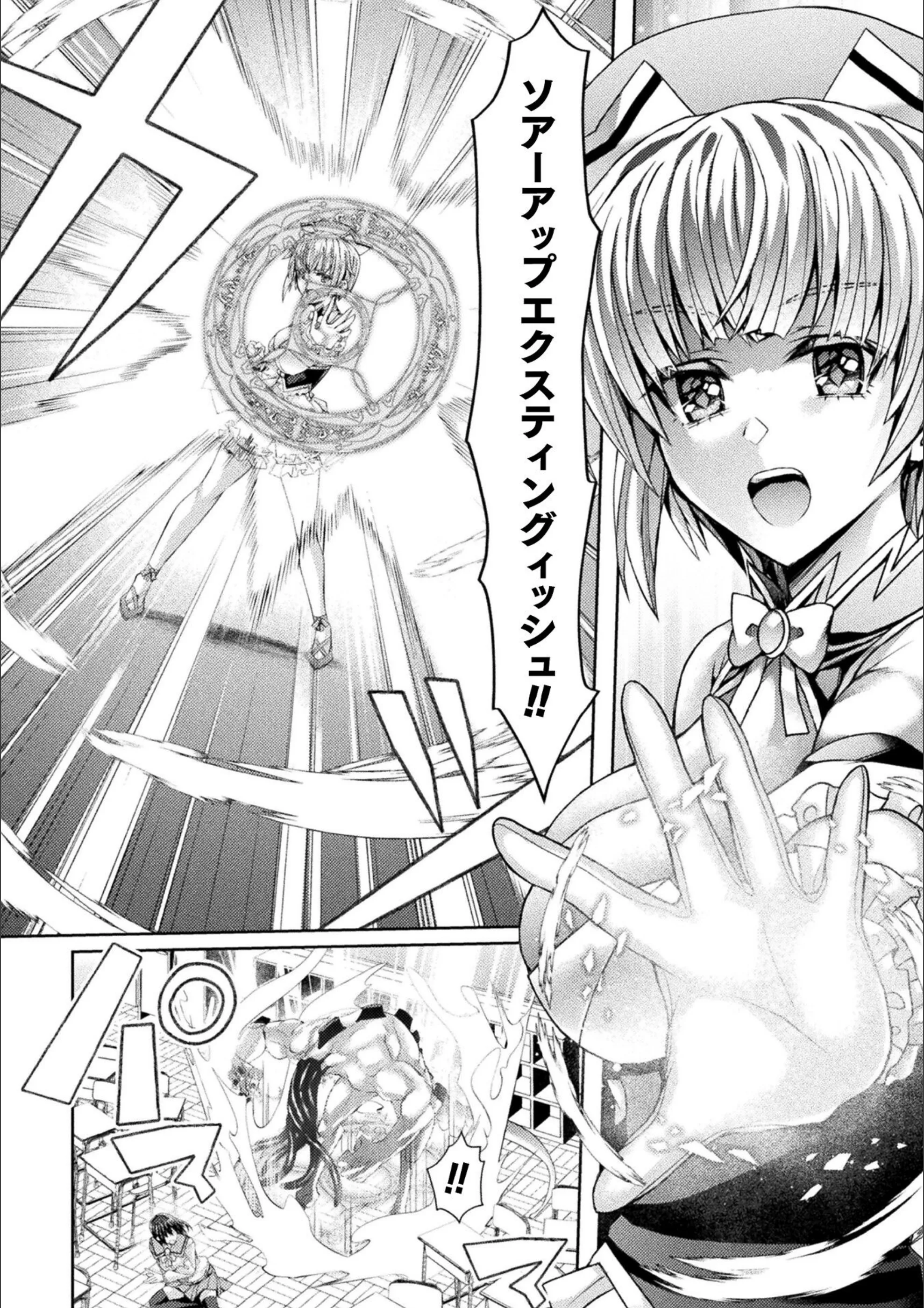 サンプル 6