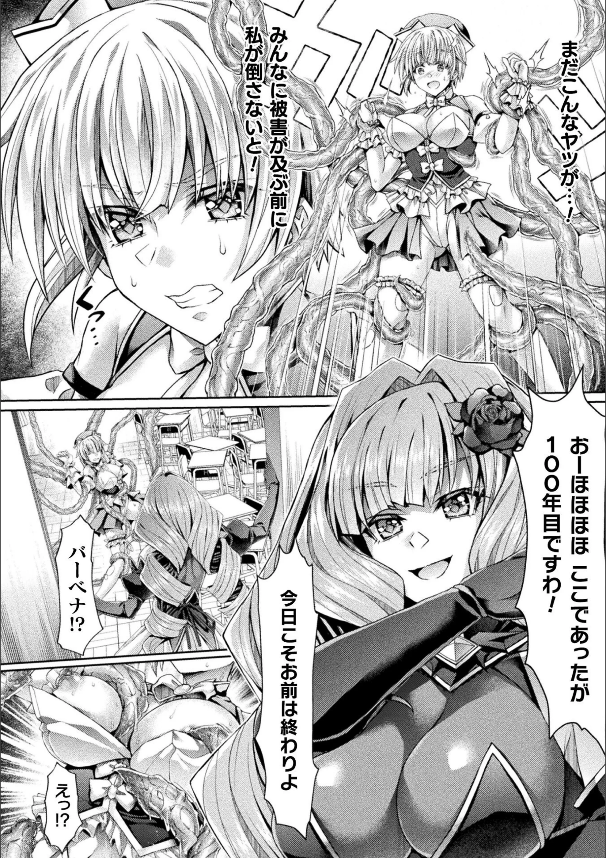 サンプル 7