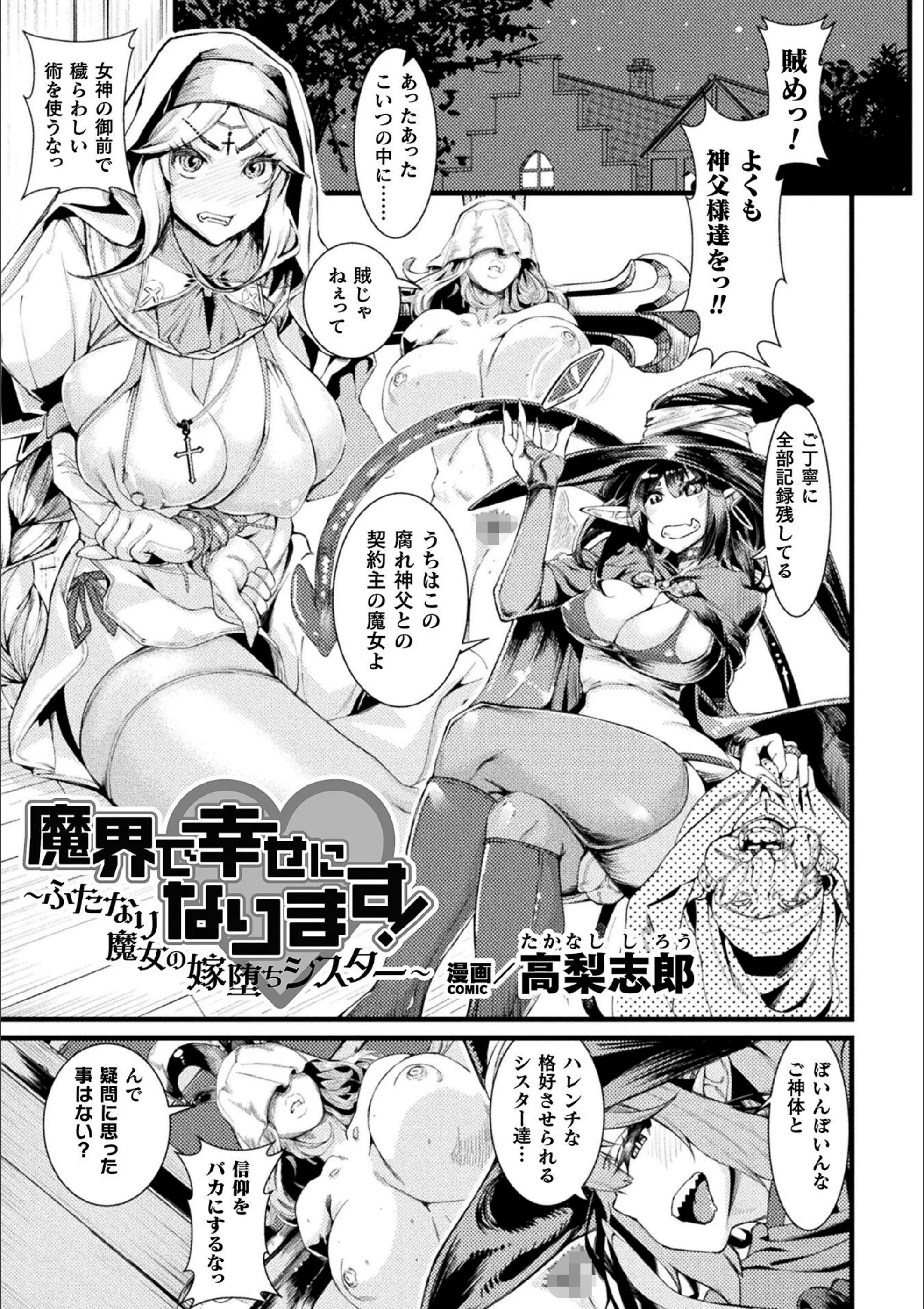 サンプル 1