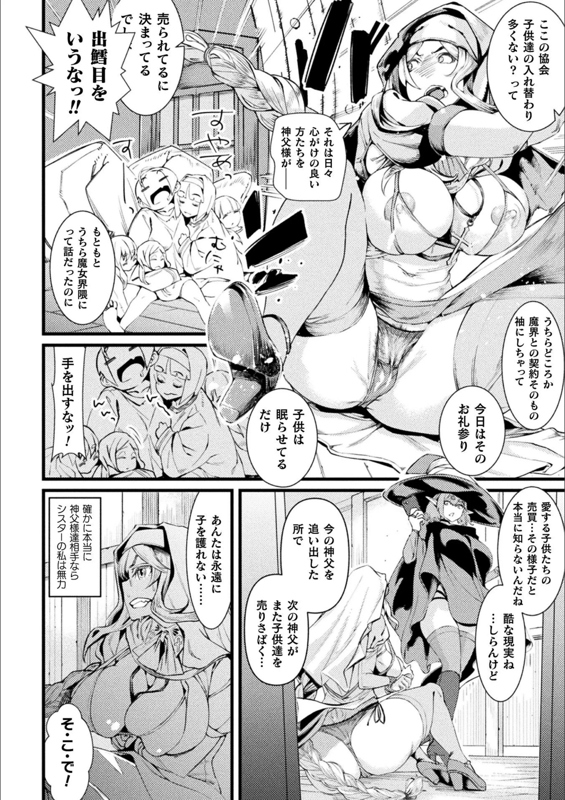 サンプル 2