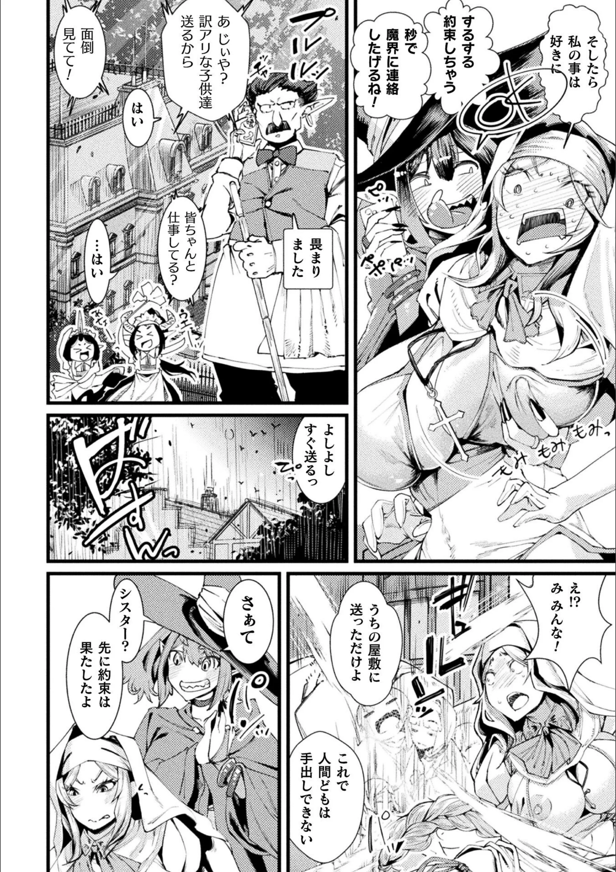 サンプル 4
