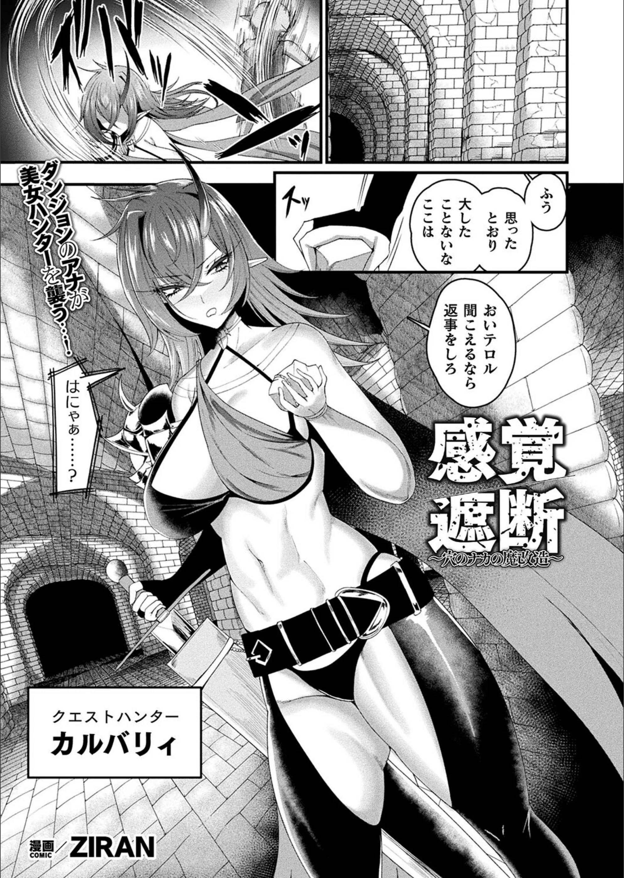 サンプル 1