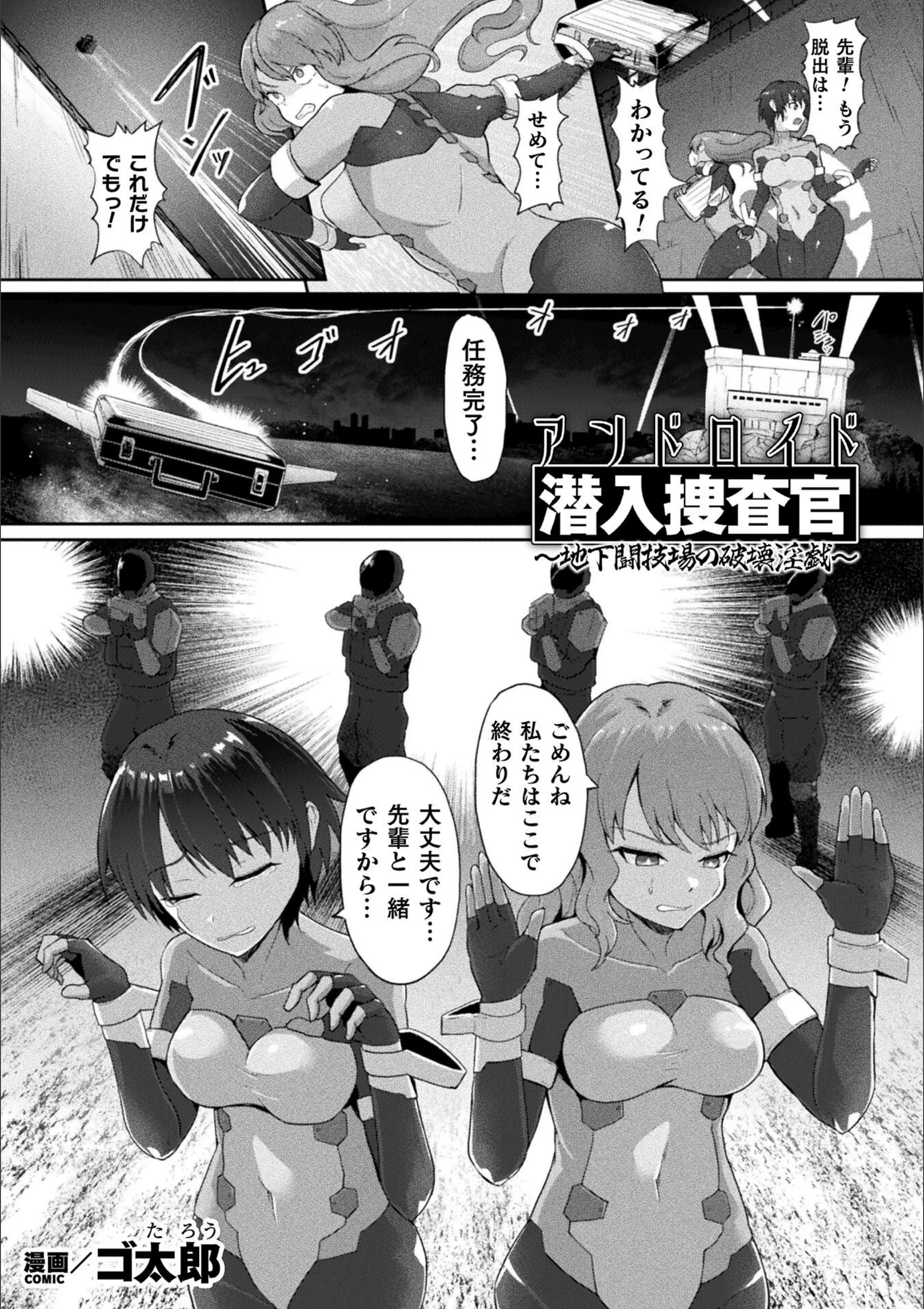 サンプル 1