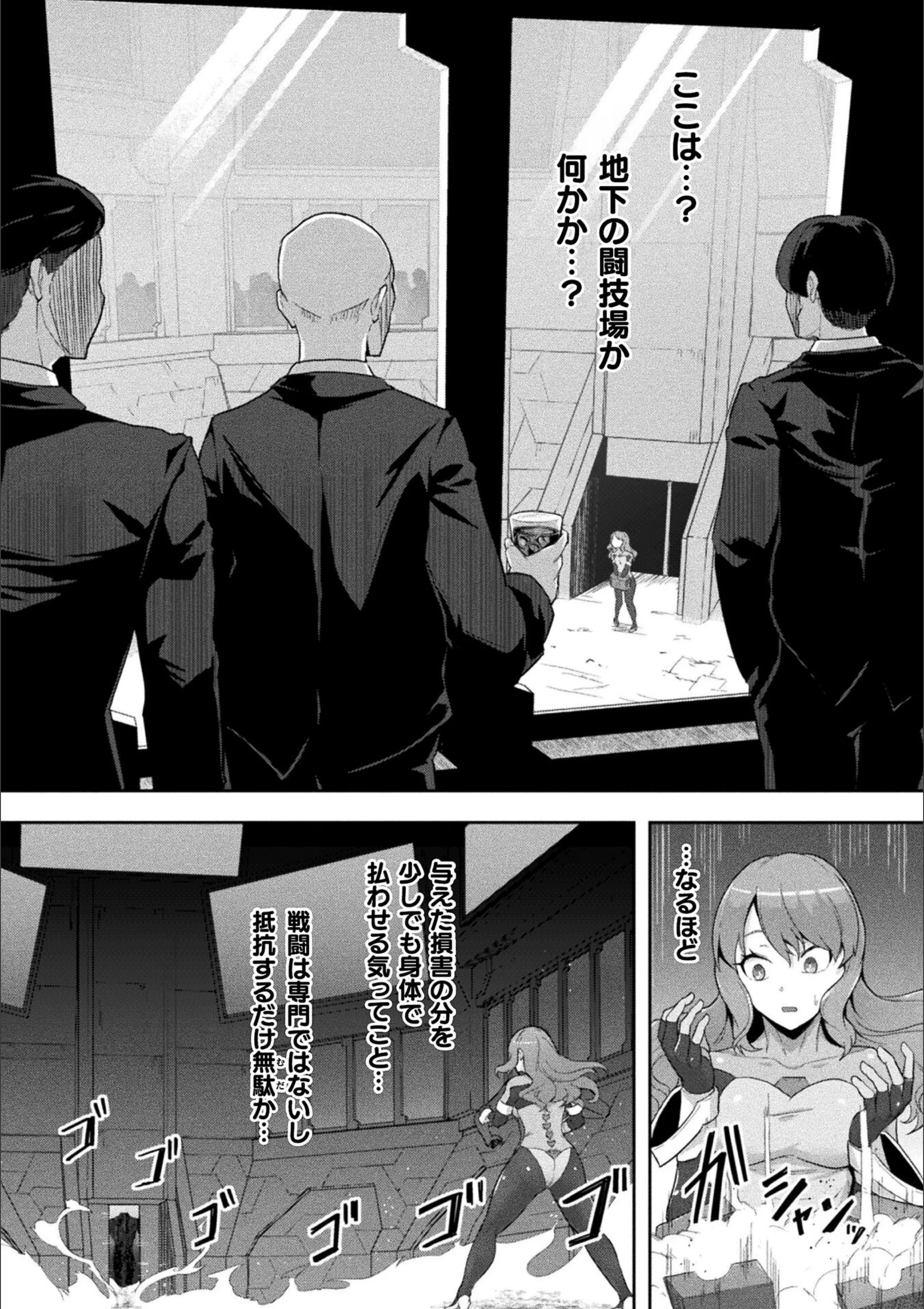 サンプル 3