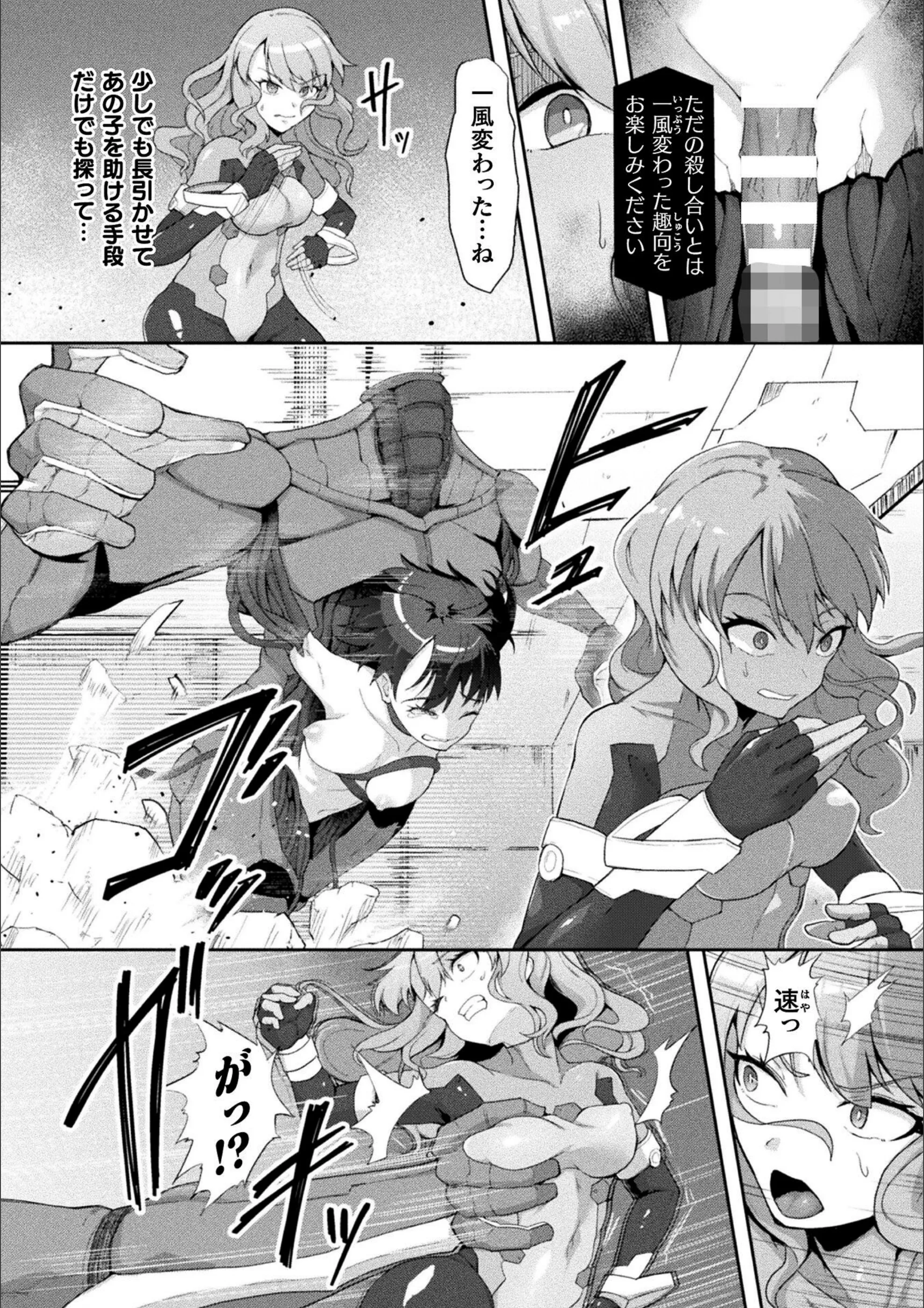 サンプル 5