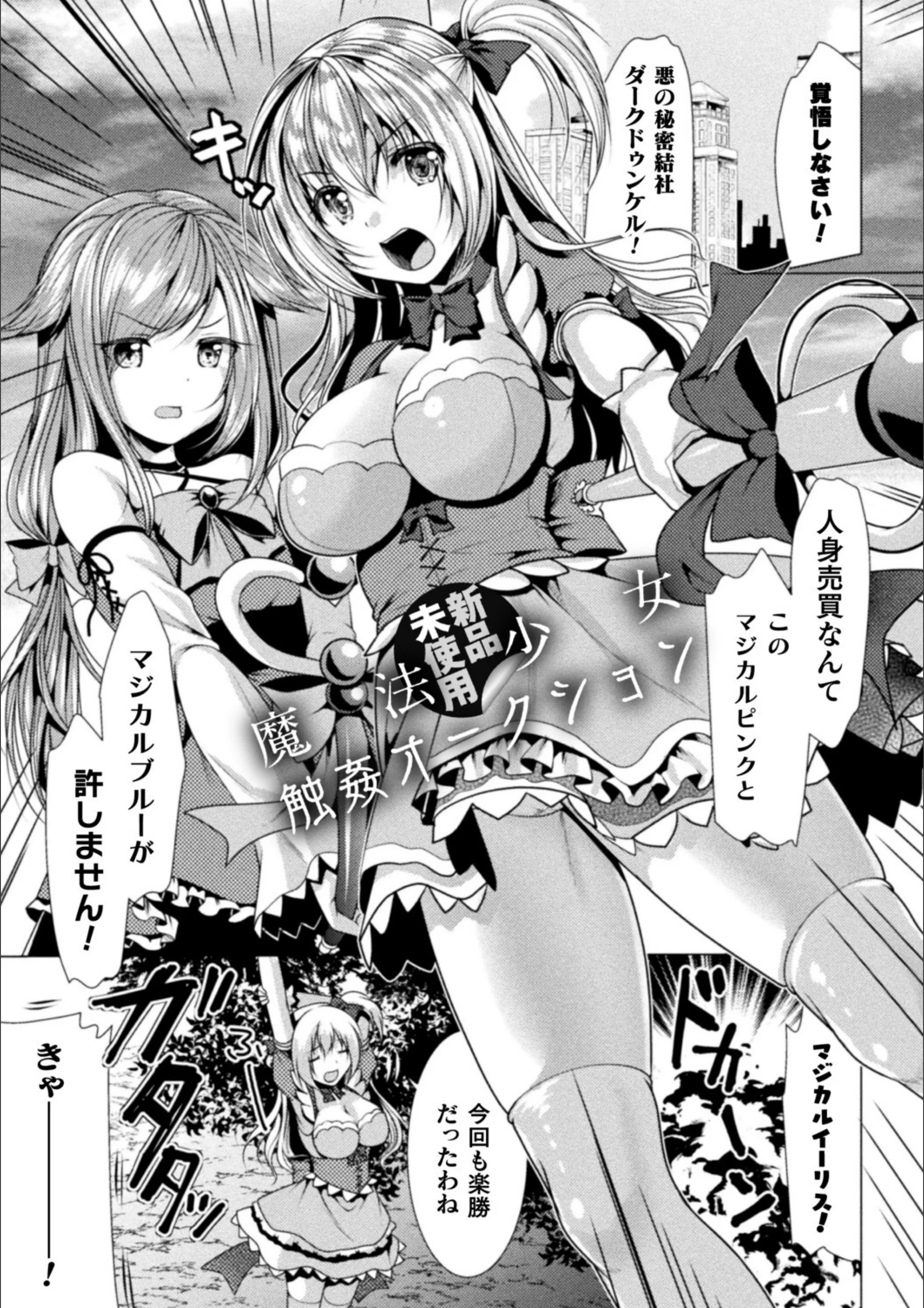 サンプル 2
