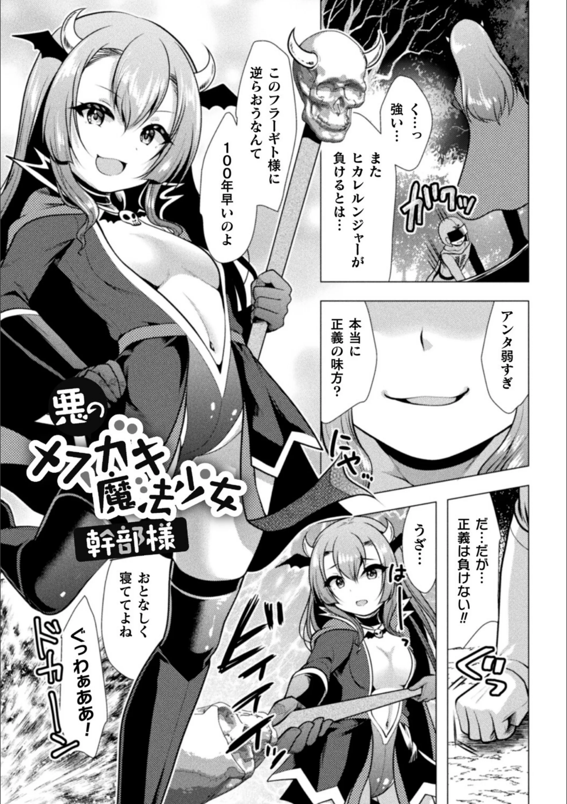 サンプル 8