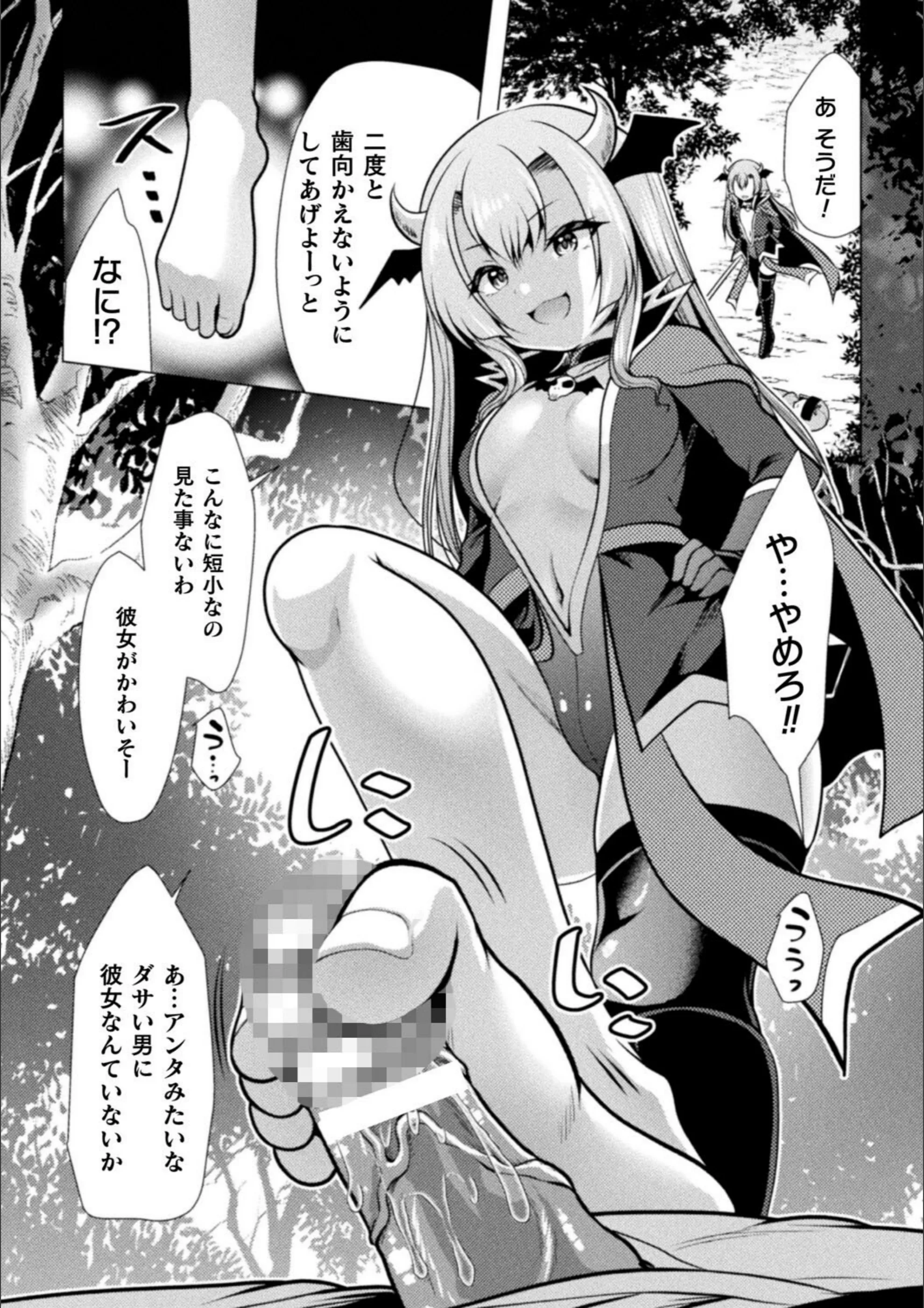サンプル 9