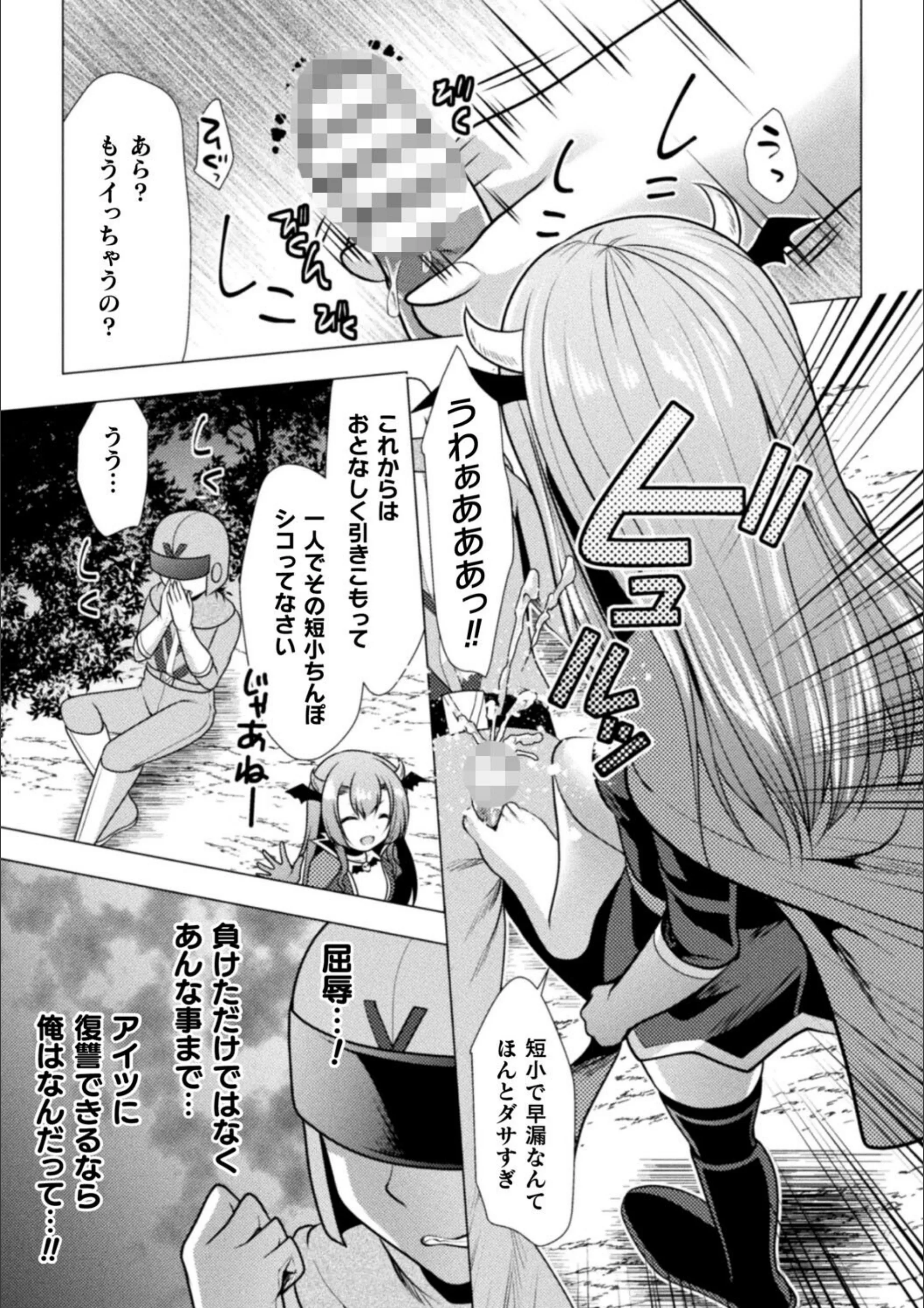 サンプル 10