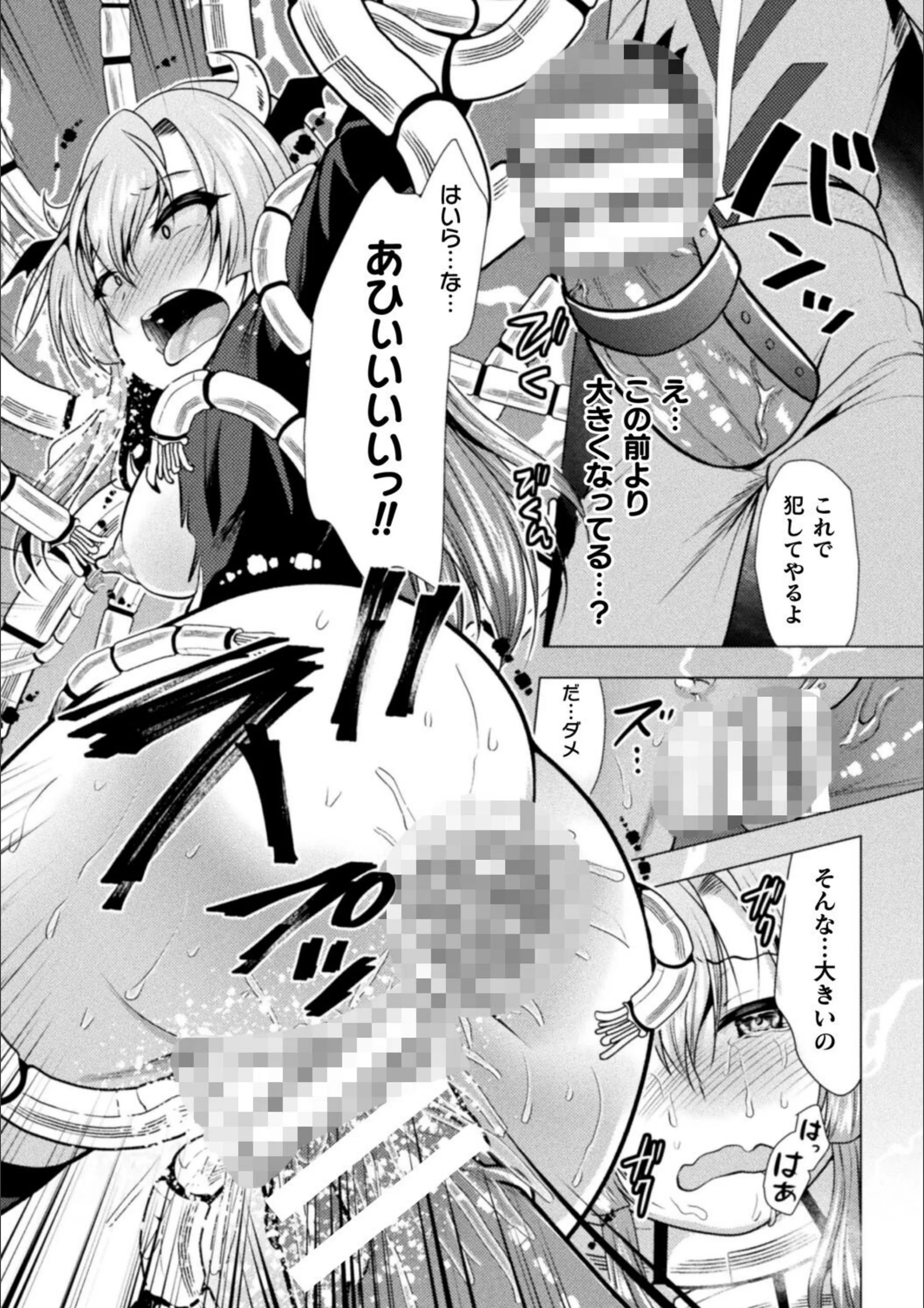 サンプル 13